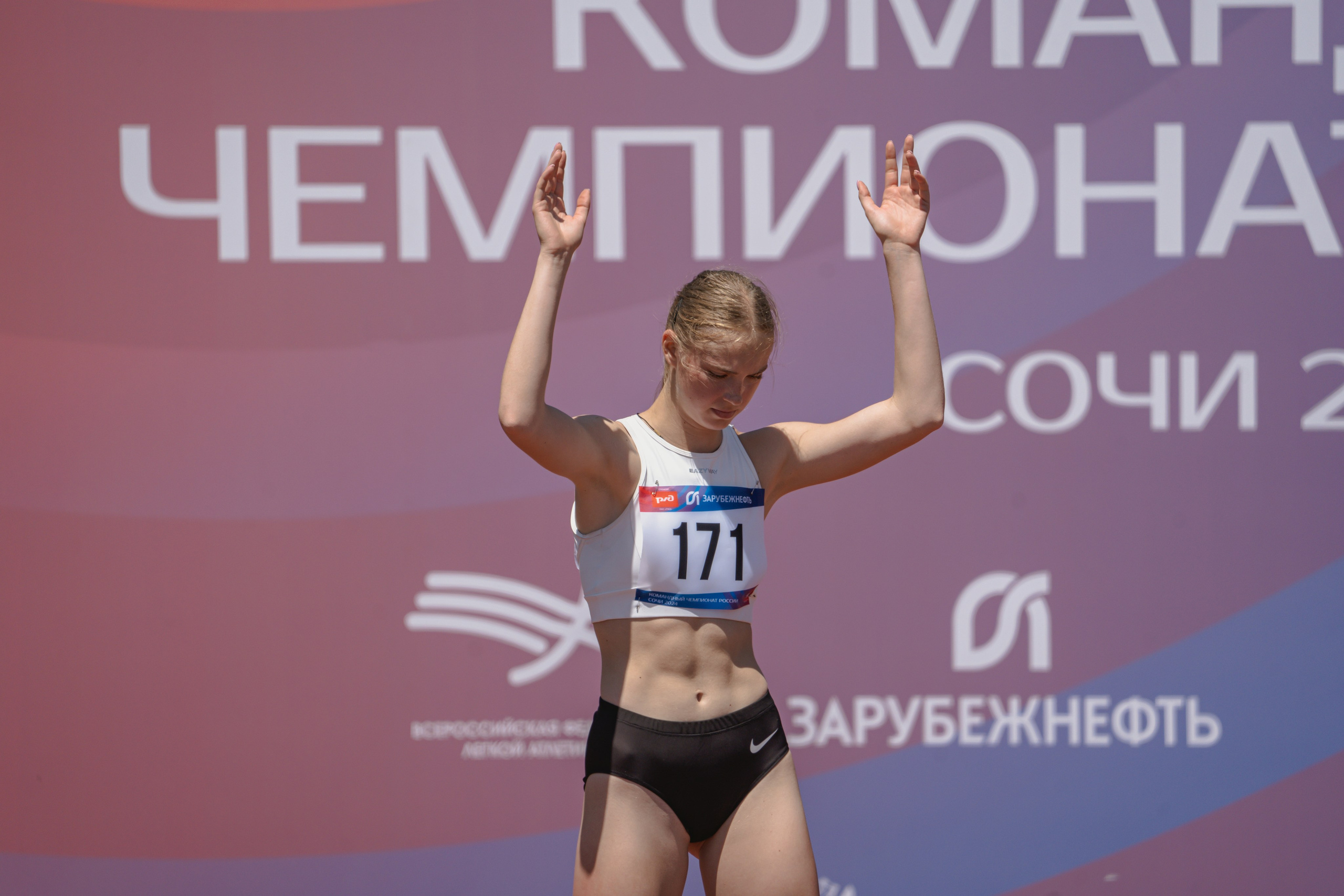 Легкая атлетика. Спортивный и не только фотограф в Санкт-Петербурге- Артём Золотарёв