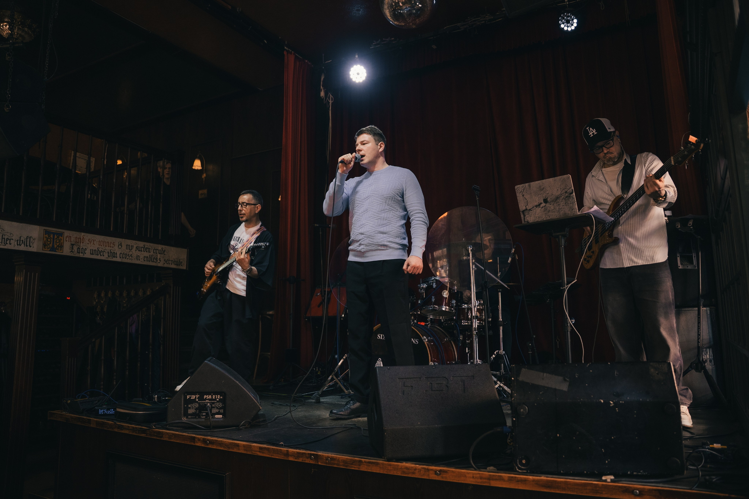 Выпускной концерт вокальной школы. Главная