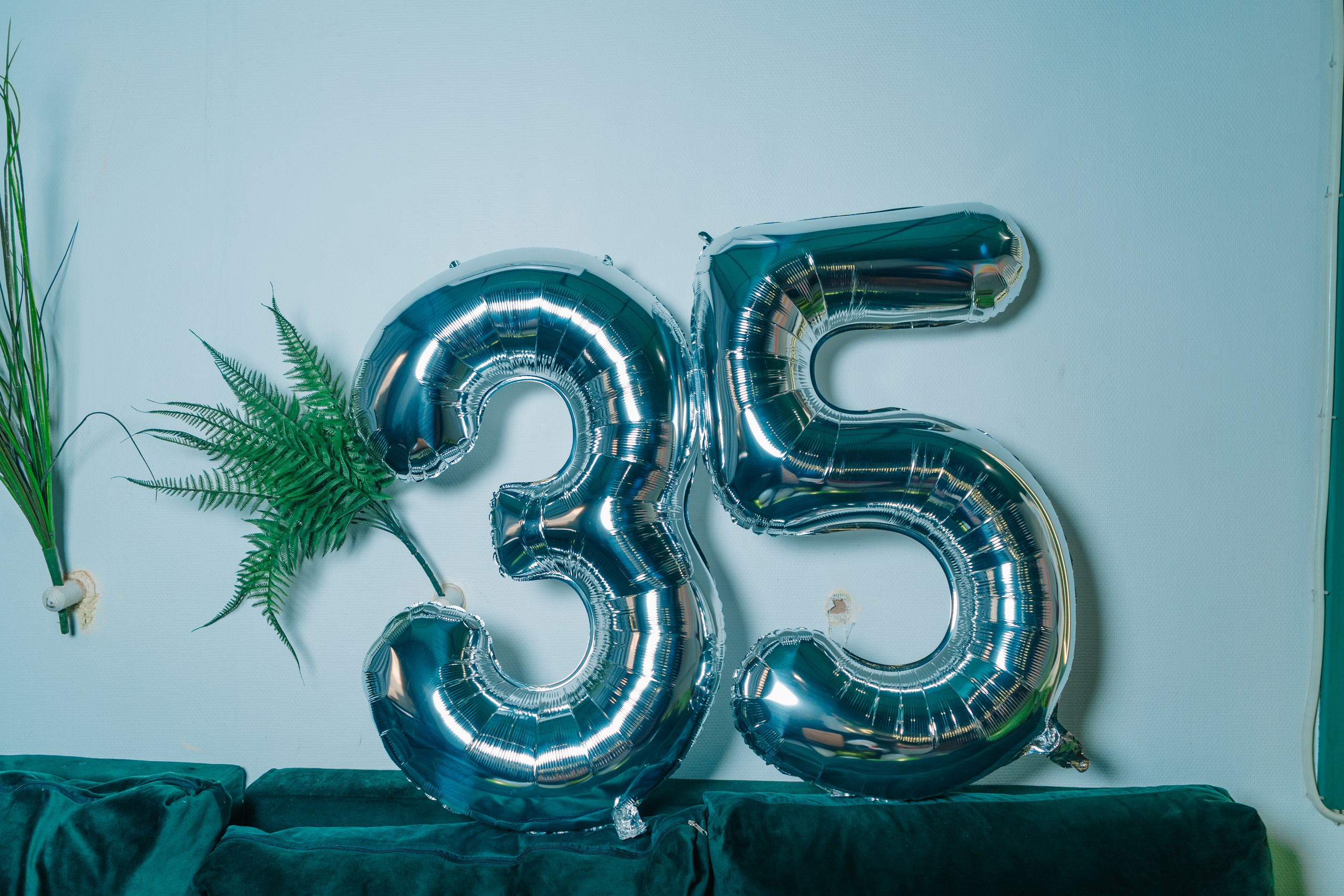 Юбилей Диана. Главная