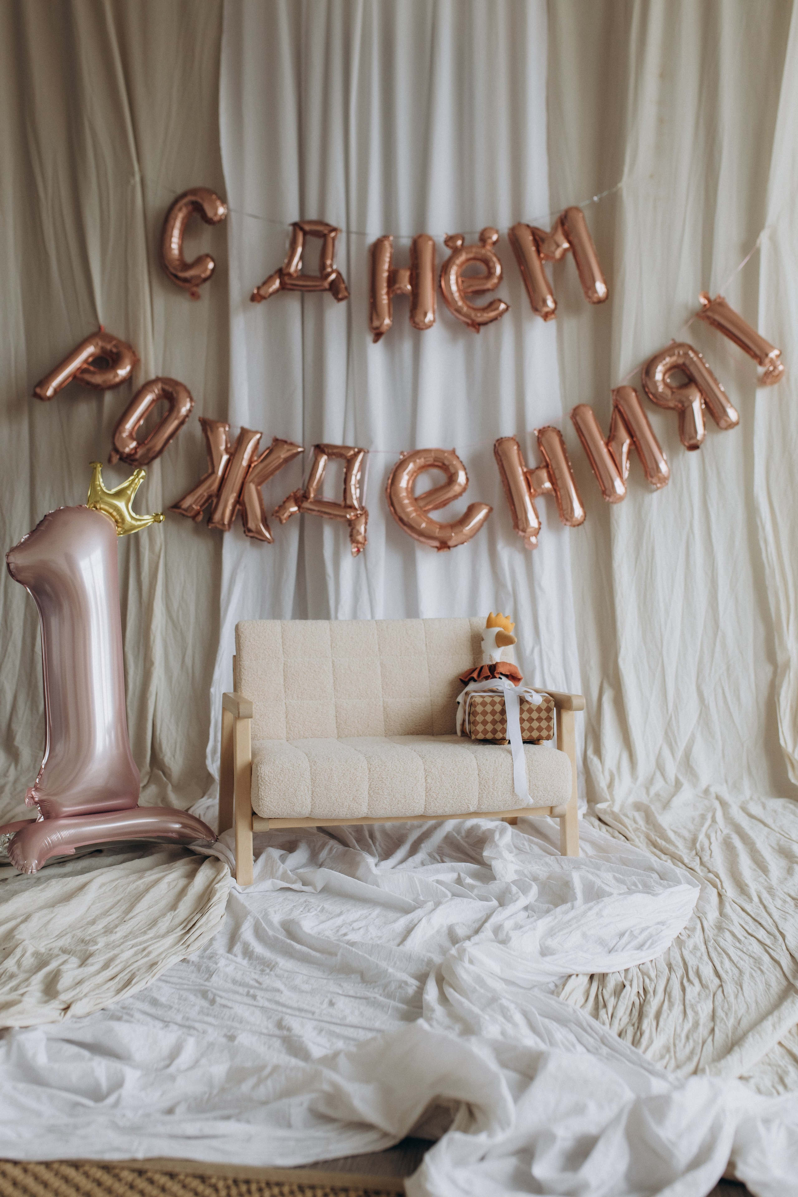 Годик принцессы. Фотограф Красноярск Архипова Алина