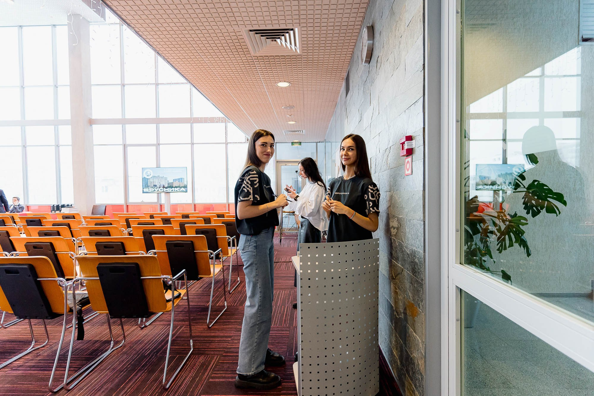 Брусника. Ассоциация партнеров. Сергей Кошкин. Репортажная и ивент-фотография в Сургуте