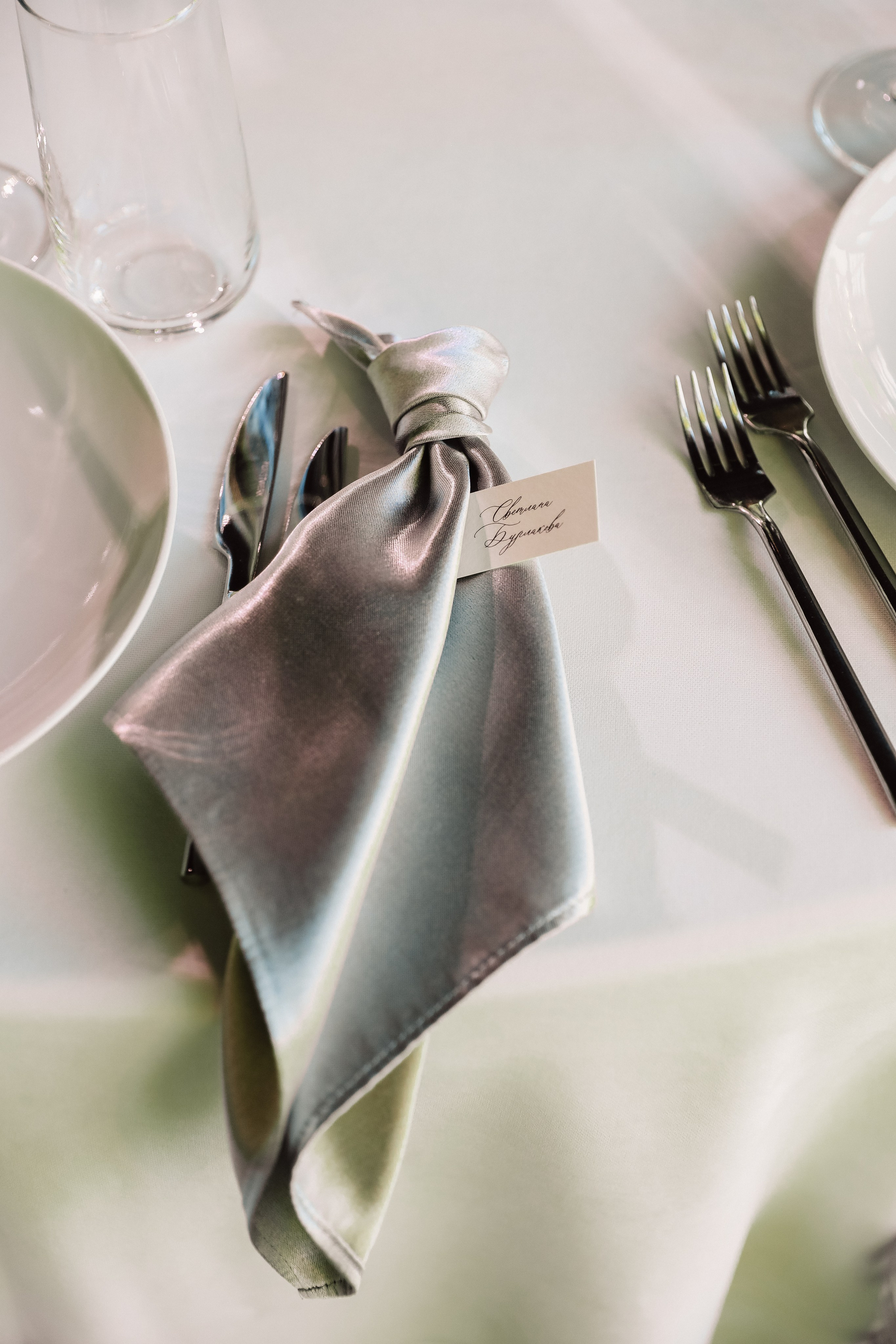 Кирилл и Софья. MK Event — организация мероприятий в Екатеринбурге