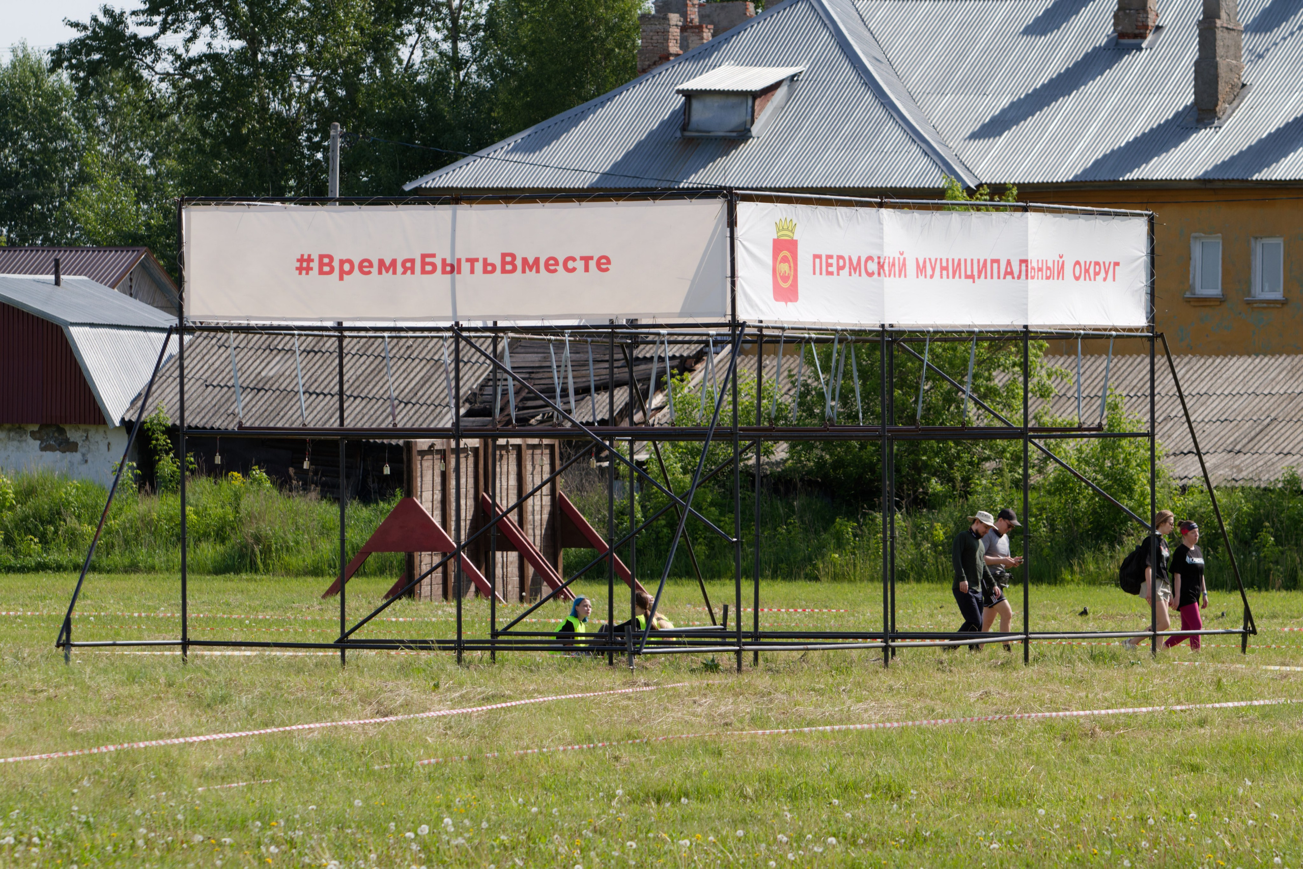 Родео59. Репортажный и спортивный фотограф в г. Пермь Зильберг Павел