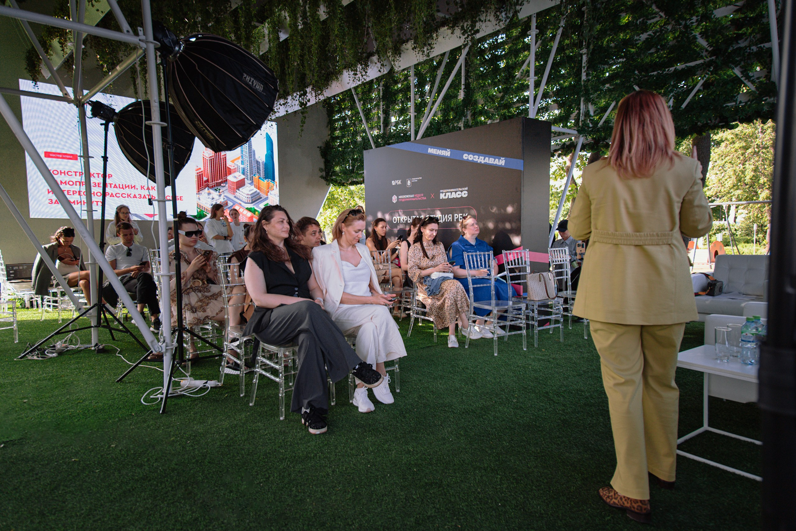 Лето в Москве. Репортажный и портретный фотограф, Влад Хафизов, Москва