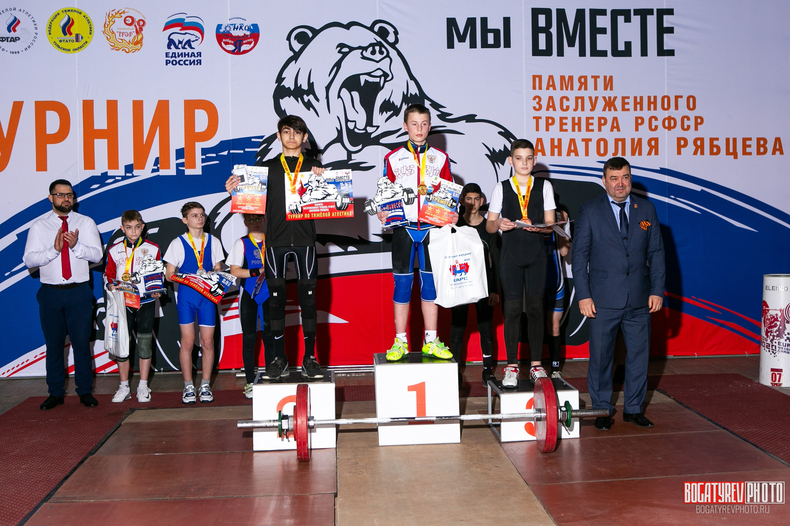 «Мы Вместе» Всероссийский турнир по тяжелой атлетике памяти ЗТР РСФСР Рябцева. Профессиональный фотограф в Мценске и Орловской области