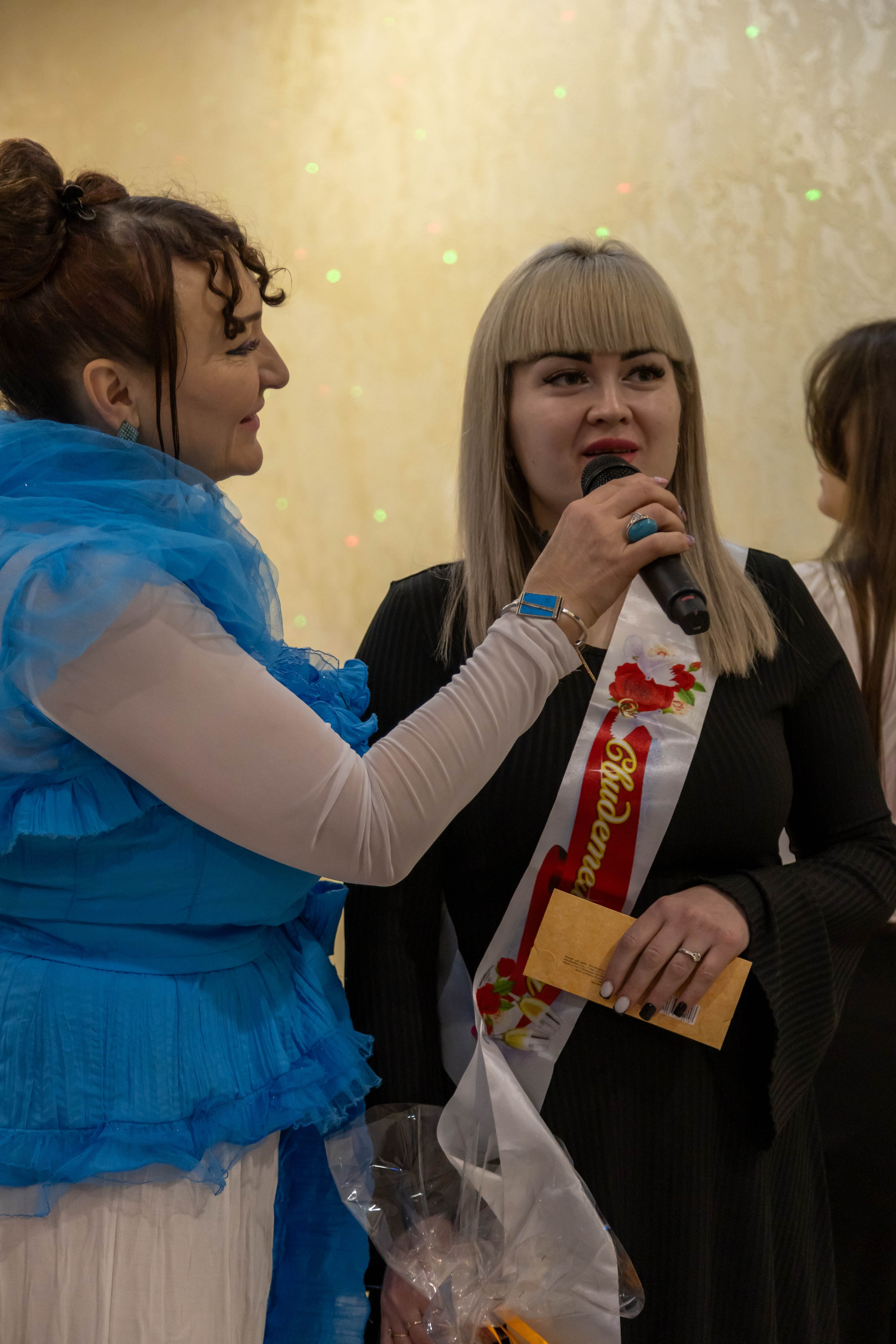 Свадьба Натальи и Дмитрия. Ладно
