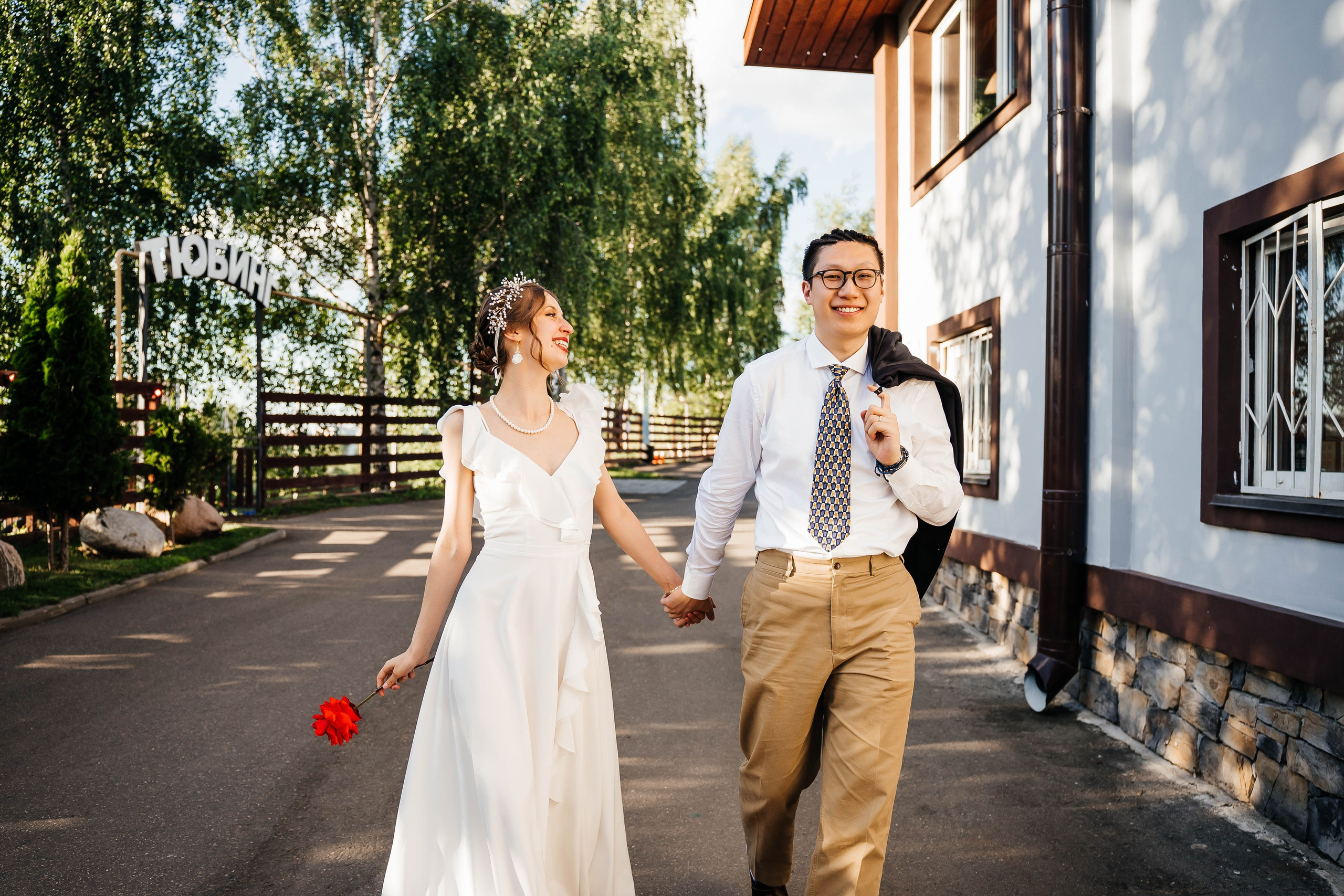 Майкл & Лиля. Фотограф Абакумова Анастасия