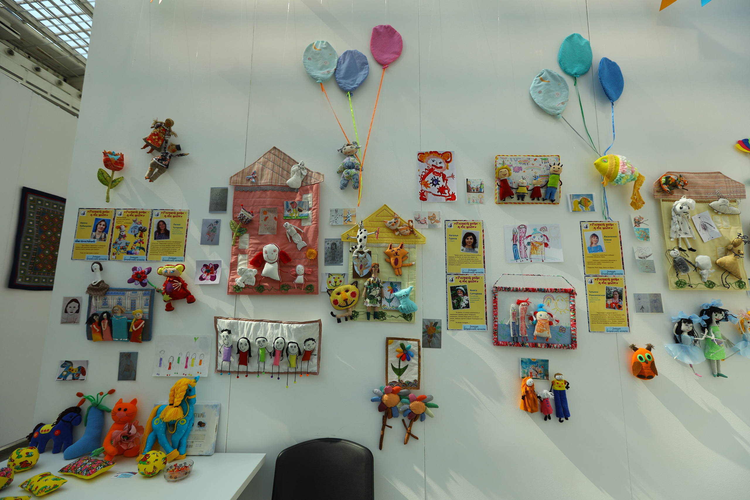 Душа России. Фотограф в Туле Крупский АнДРей. Фотостудия «КАДР71» в Туле