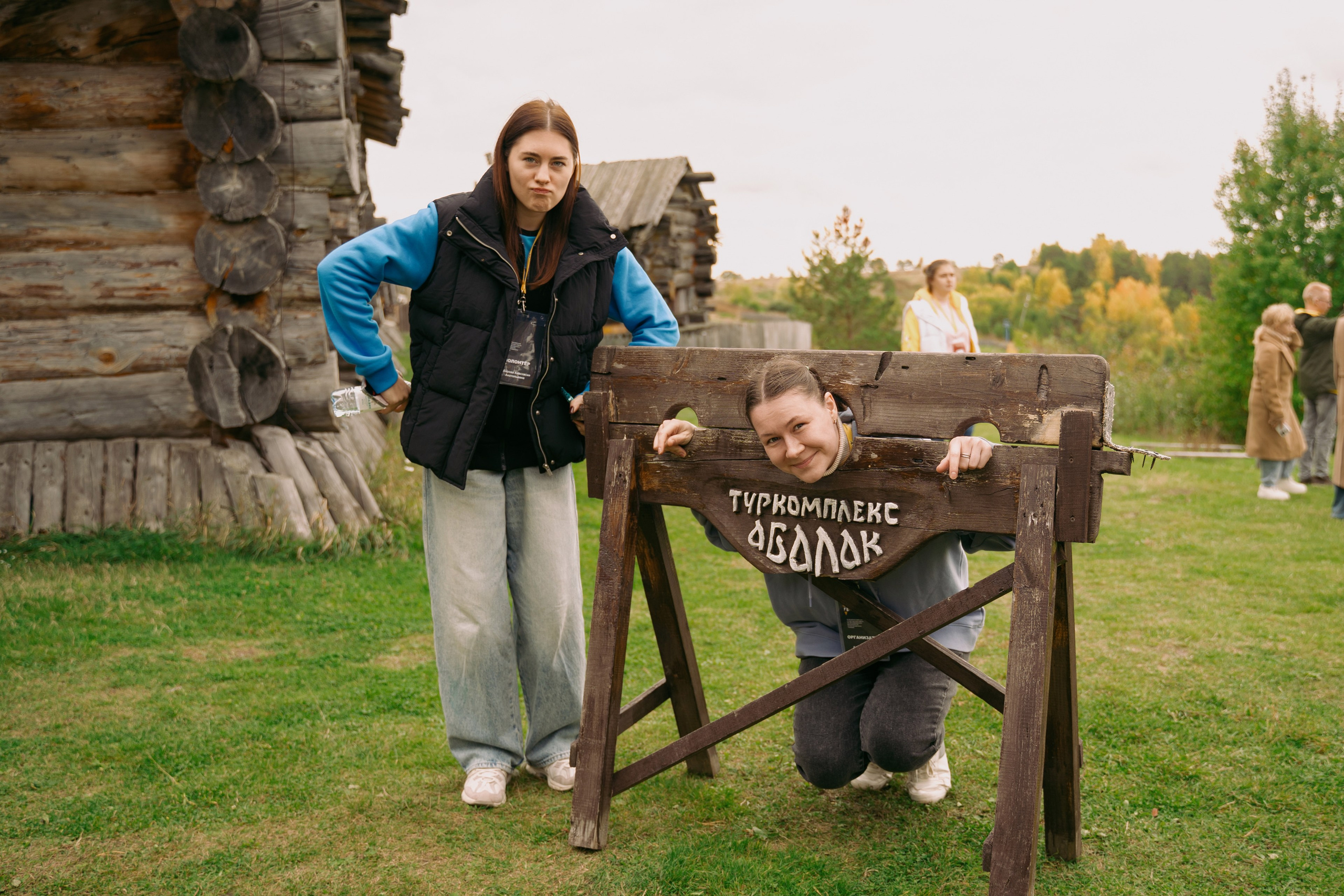 Репортажи. Фотограф Екатерина Огродничая Тюмень