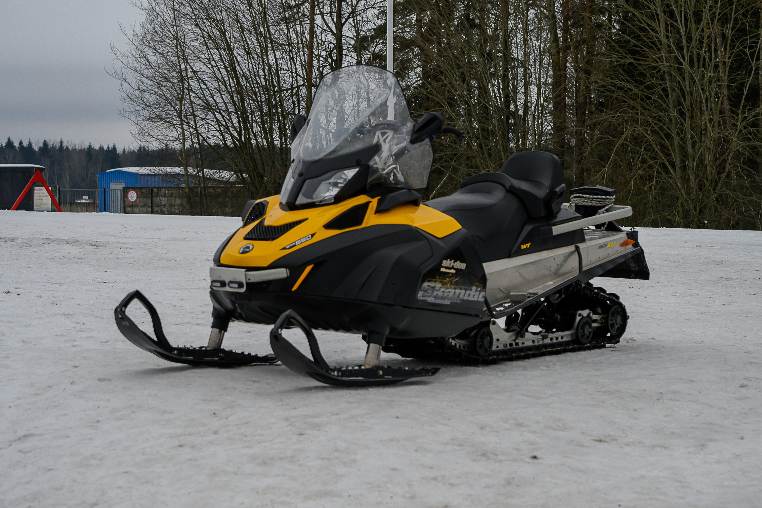 Зимняя спартакиада УД. Фотоуслуги, услуги фотографа, фотографирование важных событий