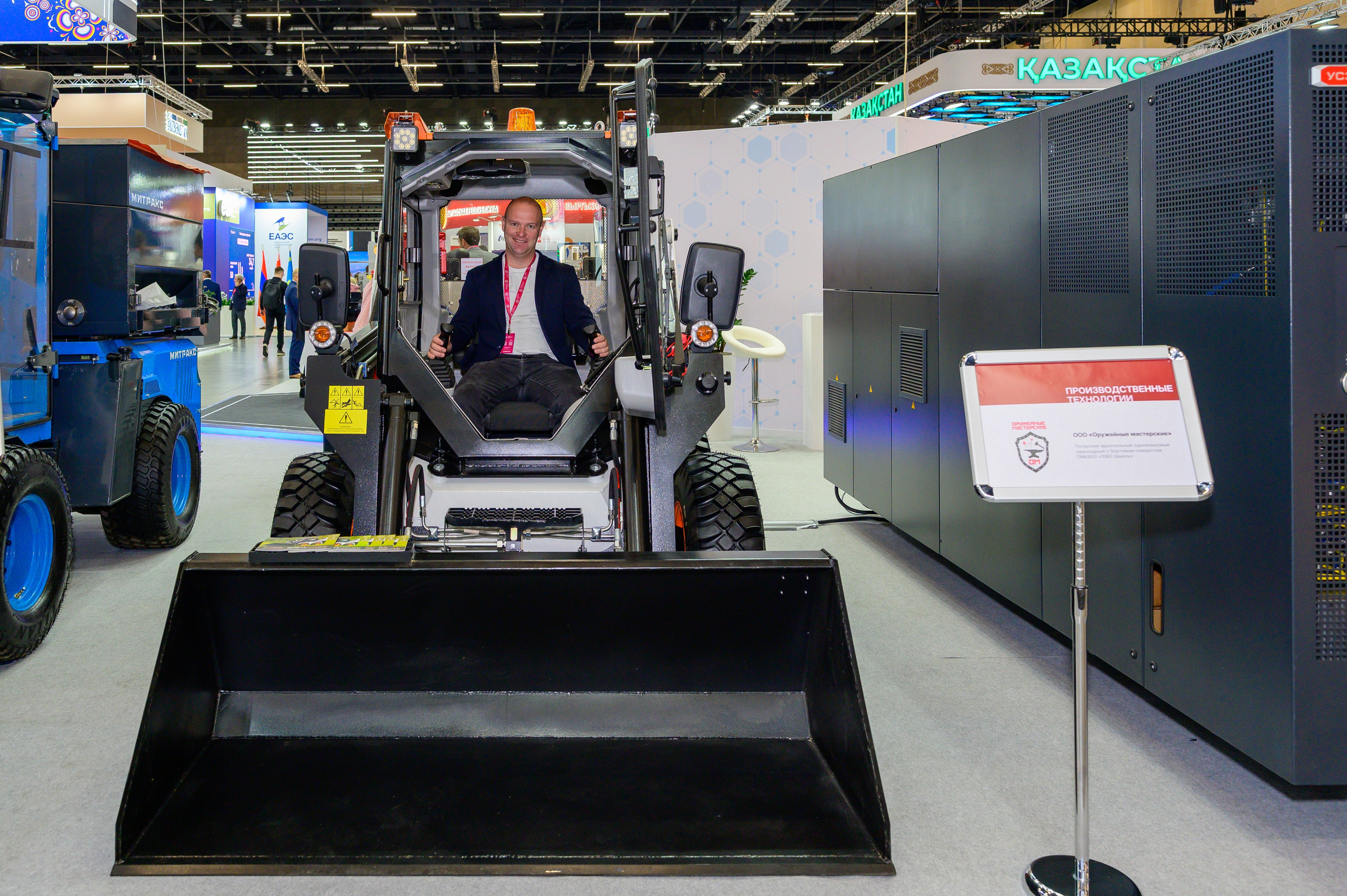 BigindustrialweekBelarus. Фотоуслуги, услуги фотографа, фотографирование важных событий