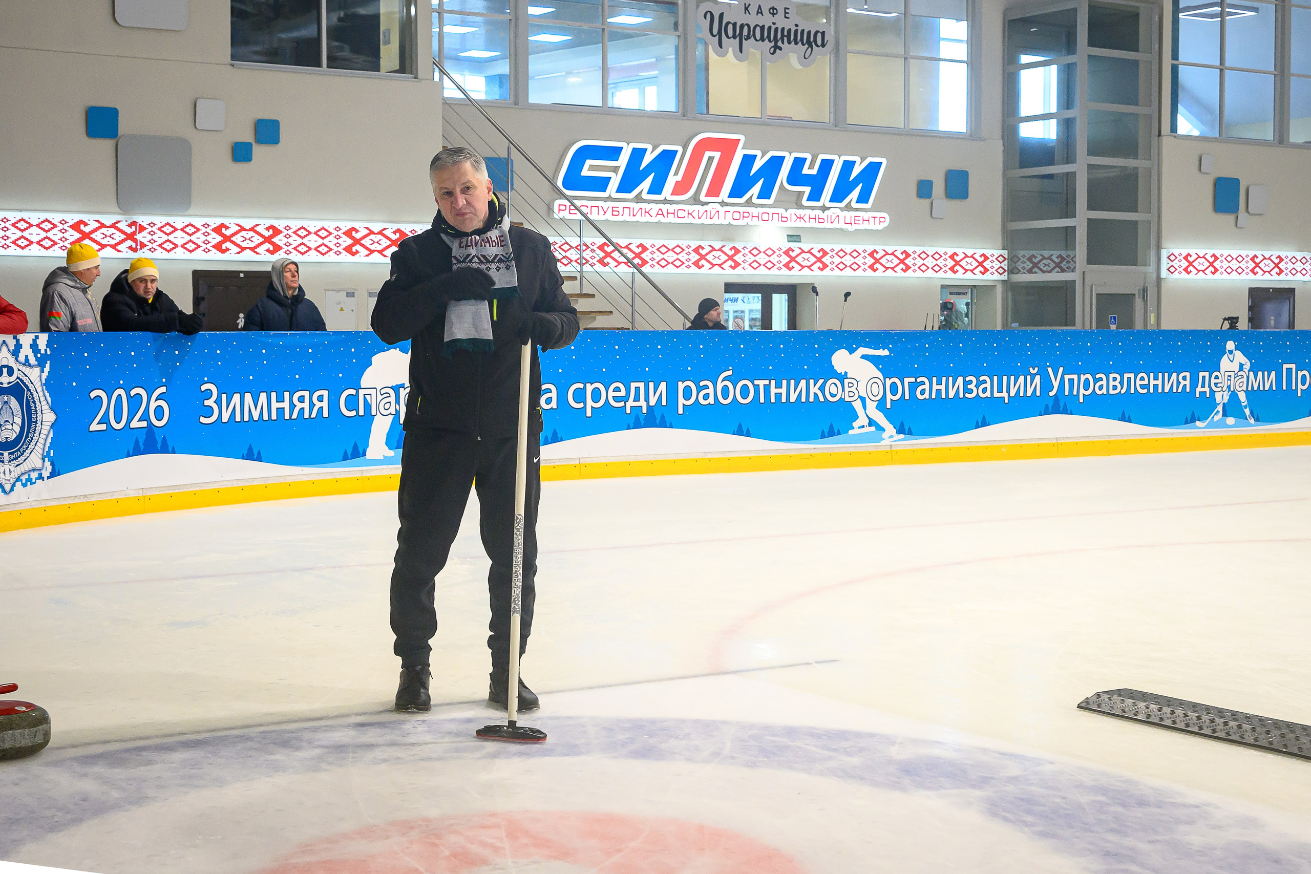 Зимняя спартакиада УД. Фотоуслуги, услуги фотографа, фотографирование важных событий