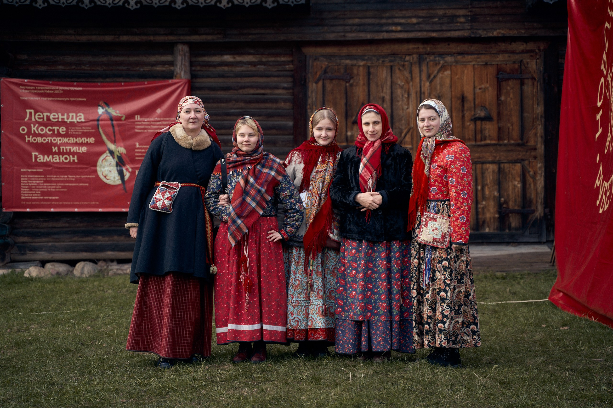 Новоторжский Рубеж 2025 (1)