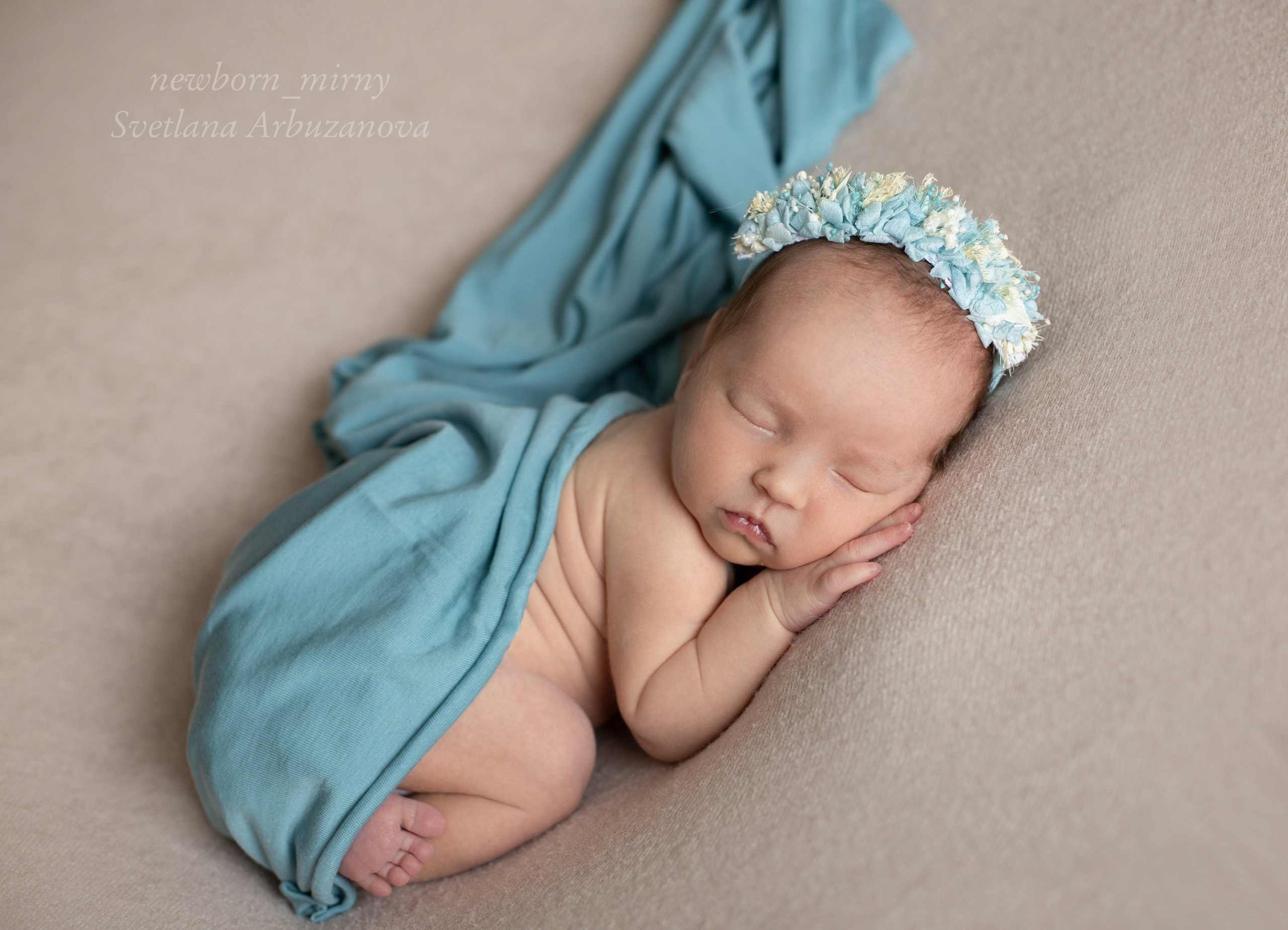 Новорожденные. Фотограф новорожденных и малышей до года в Мирном Светлана Арбузанова