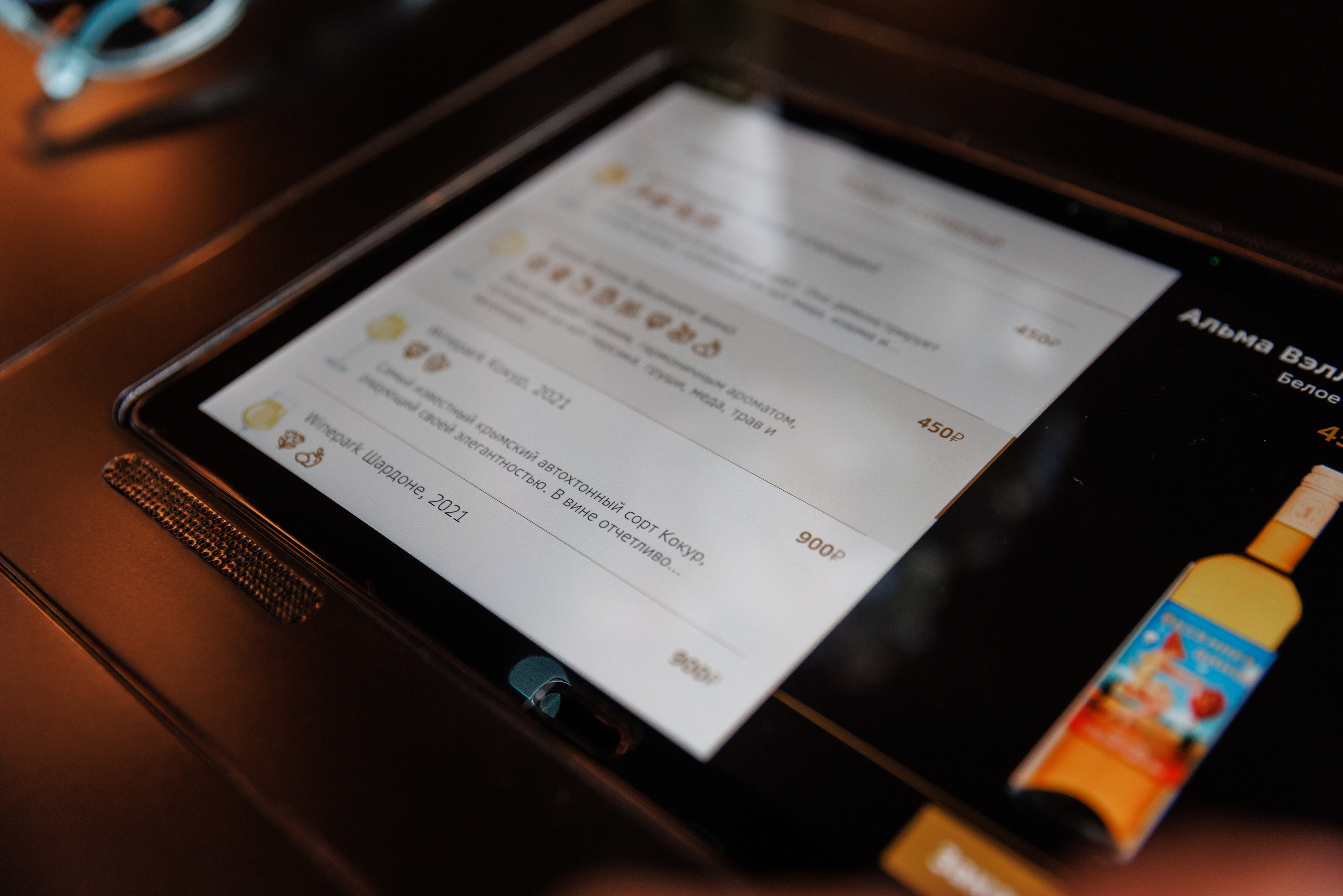 Ялта и Винный парк. Анонс свадьбы Дмитрия и Анны. Свадебный фотограф в Крыму и Севастополе Ольга Баскакова