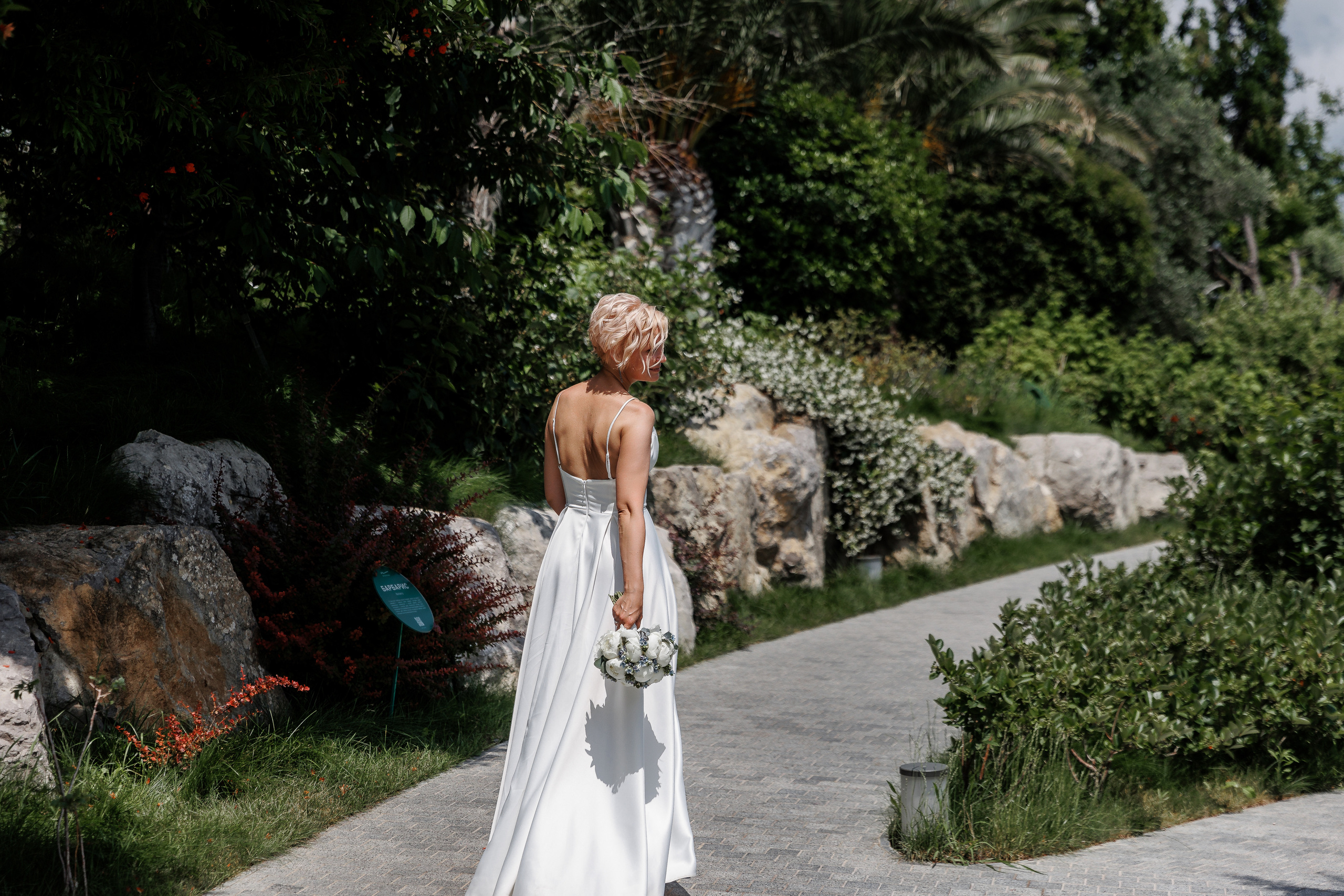 Ялта и Винный парк. Анонс свадьбы Дмитрия и Анны. Свадебный фотограф в Крыму и Севастополе Ольга Баскакова