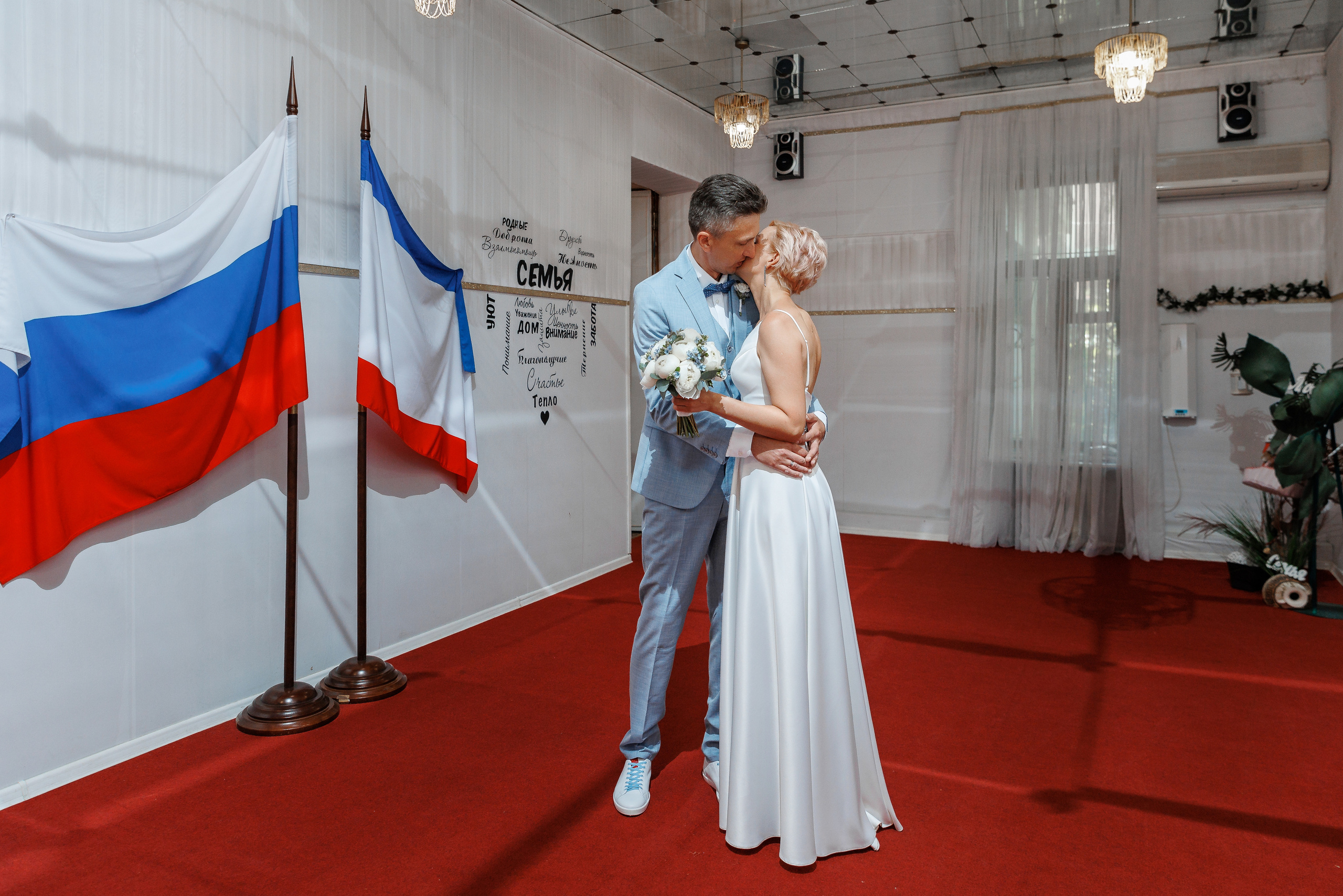 Ялта и Винный парк. Анонс свадьбы Дмитрия и Анны. Свадебный фотограф в Крыму и Севастополе Ольга Баскакова