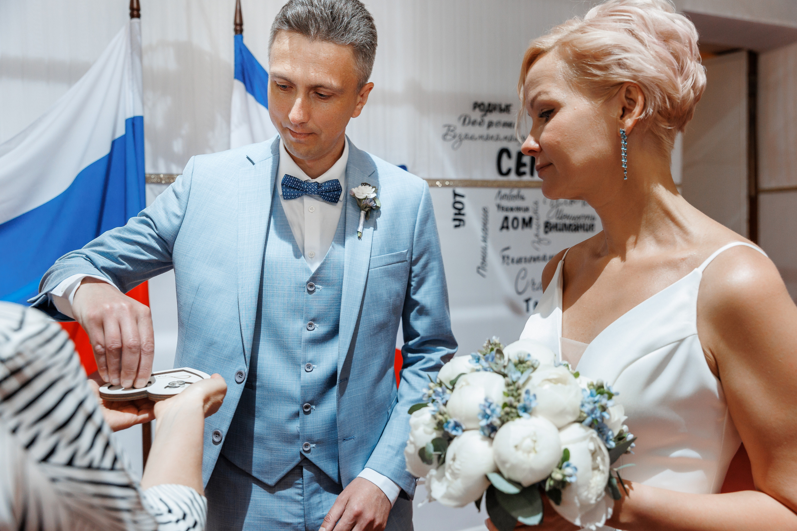 Ялта и Винный парк. Анонс свадьбы Дмитрия и Анны. Свадебный фотограф в Крыму и Севастополе Ольга Баскакова