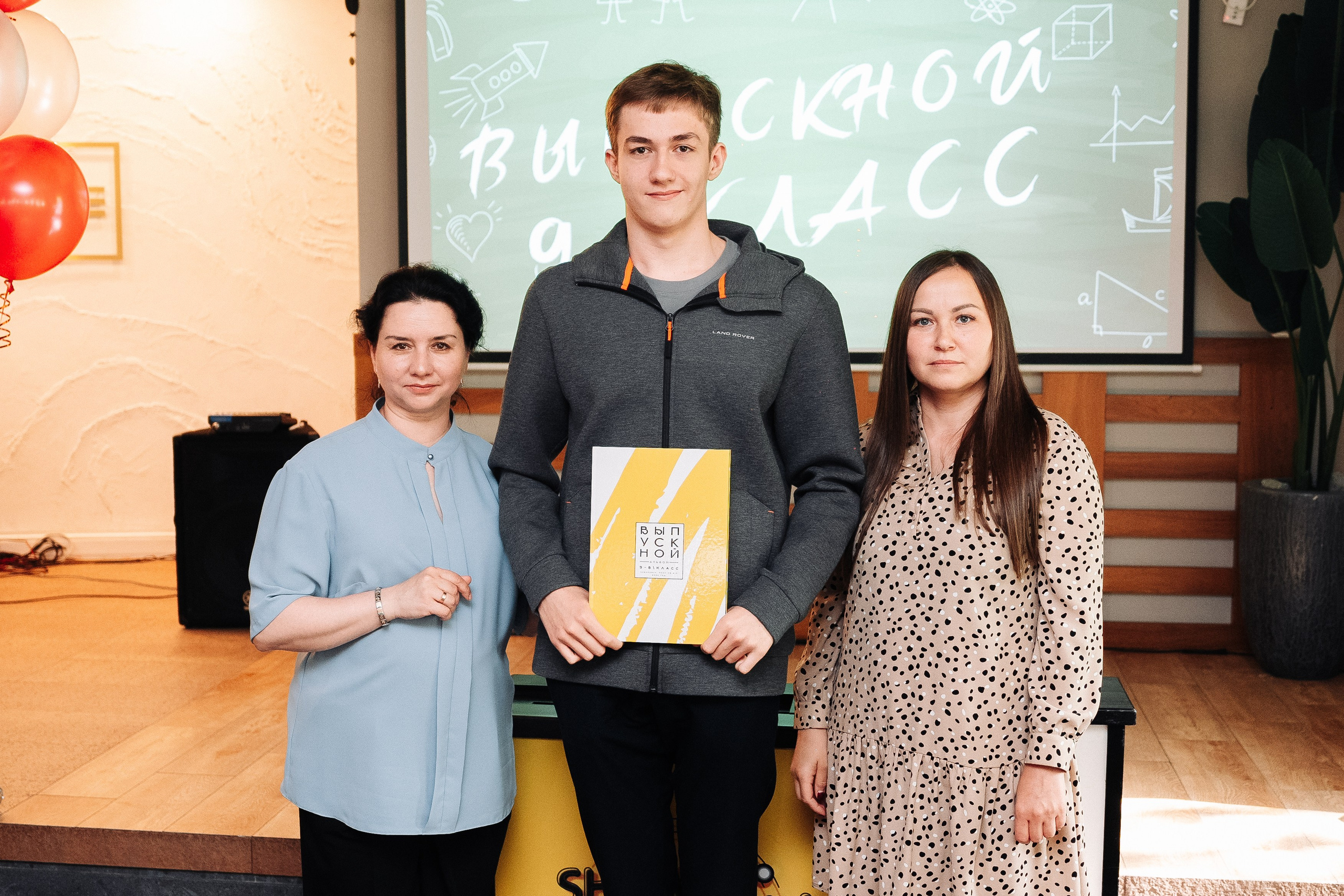 Выпускной. Фотограф в Хабаровске Швендых Рудольф