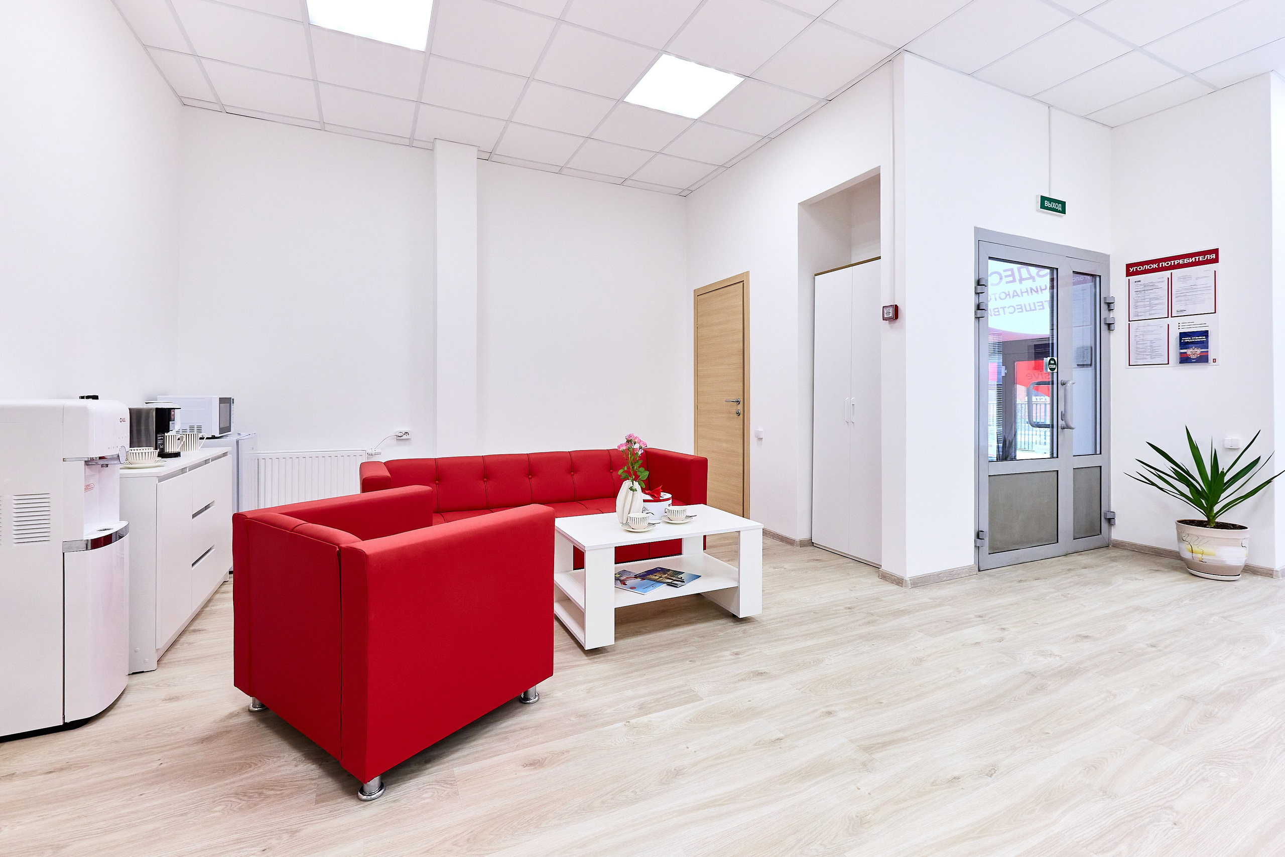 Exclusive Travel в Кудрово. Фотограф Анастасия Леонтьева Санкт-Петербург