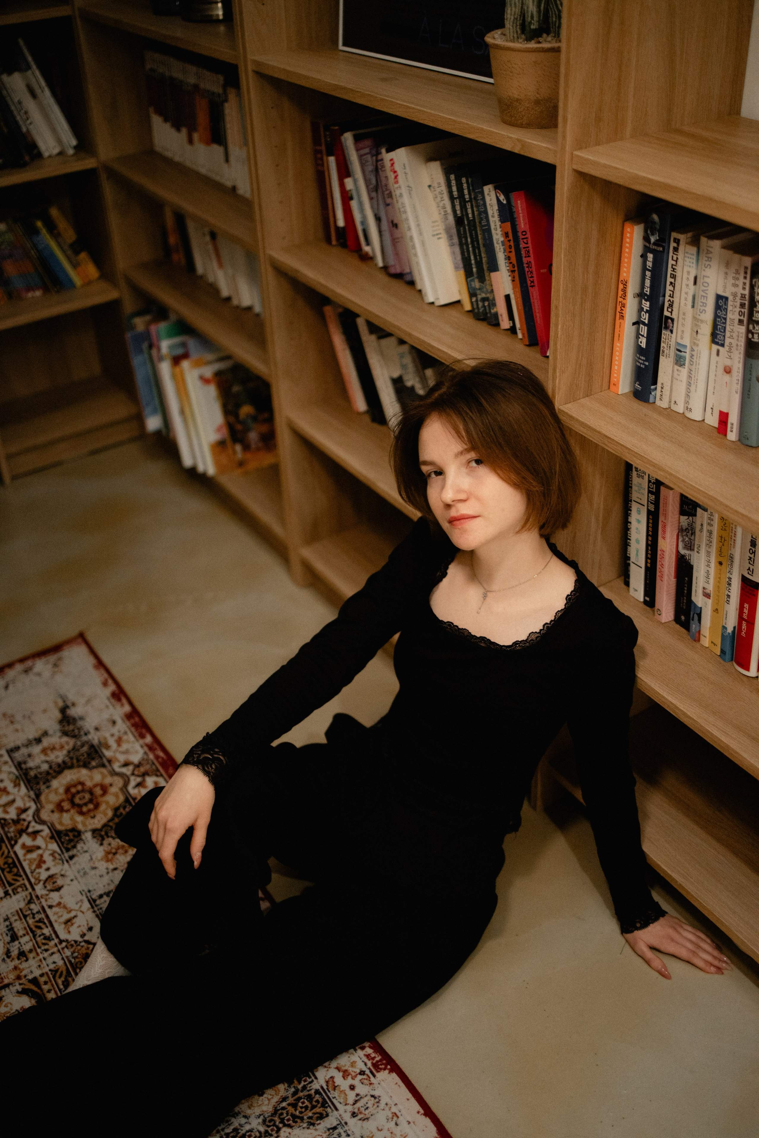 Мероприятия. Главная