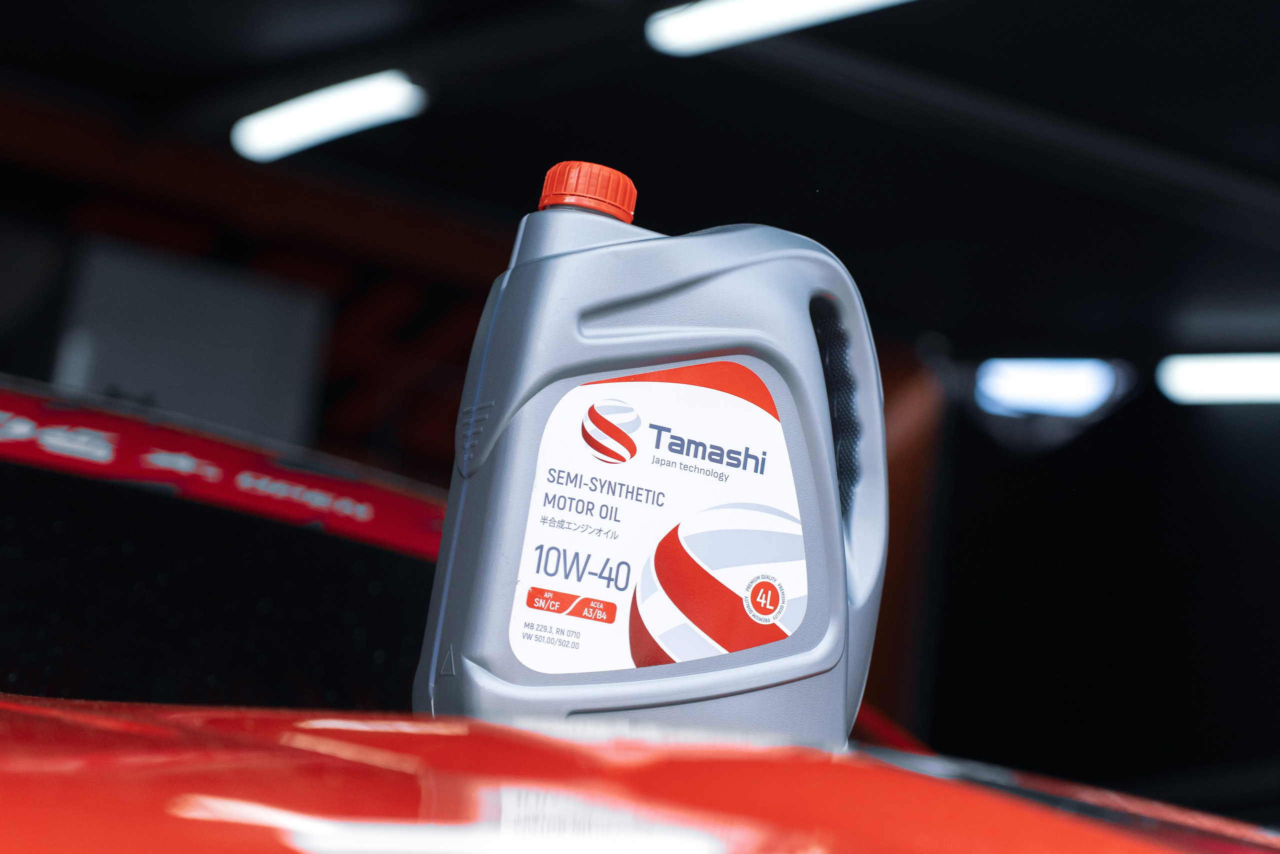 RDS Open 2025 Культура Заноса. Автомобильный фотограф в Москве Иван Петушков