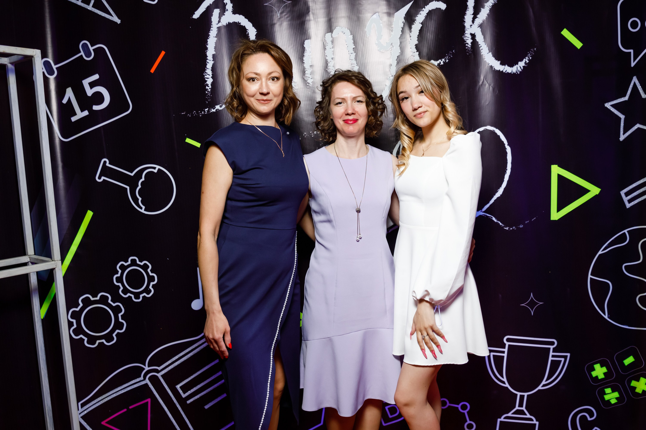 Джао. Свадебный фотограф в Ярославле Анастасия Архипова