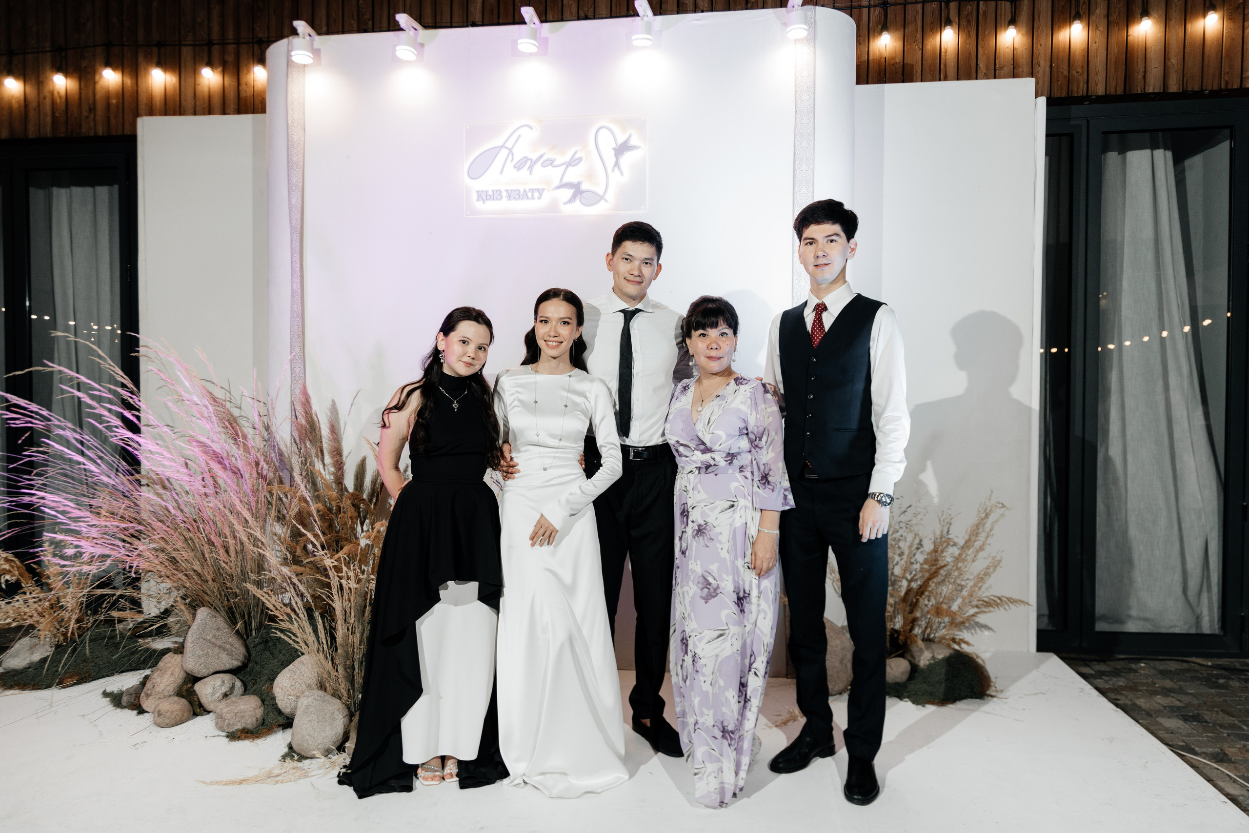 Azhar Uzatu. Свадебный фотограф Алматы