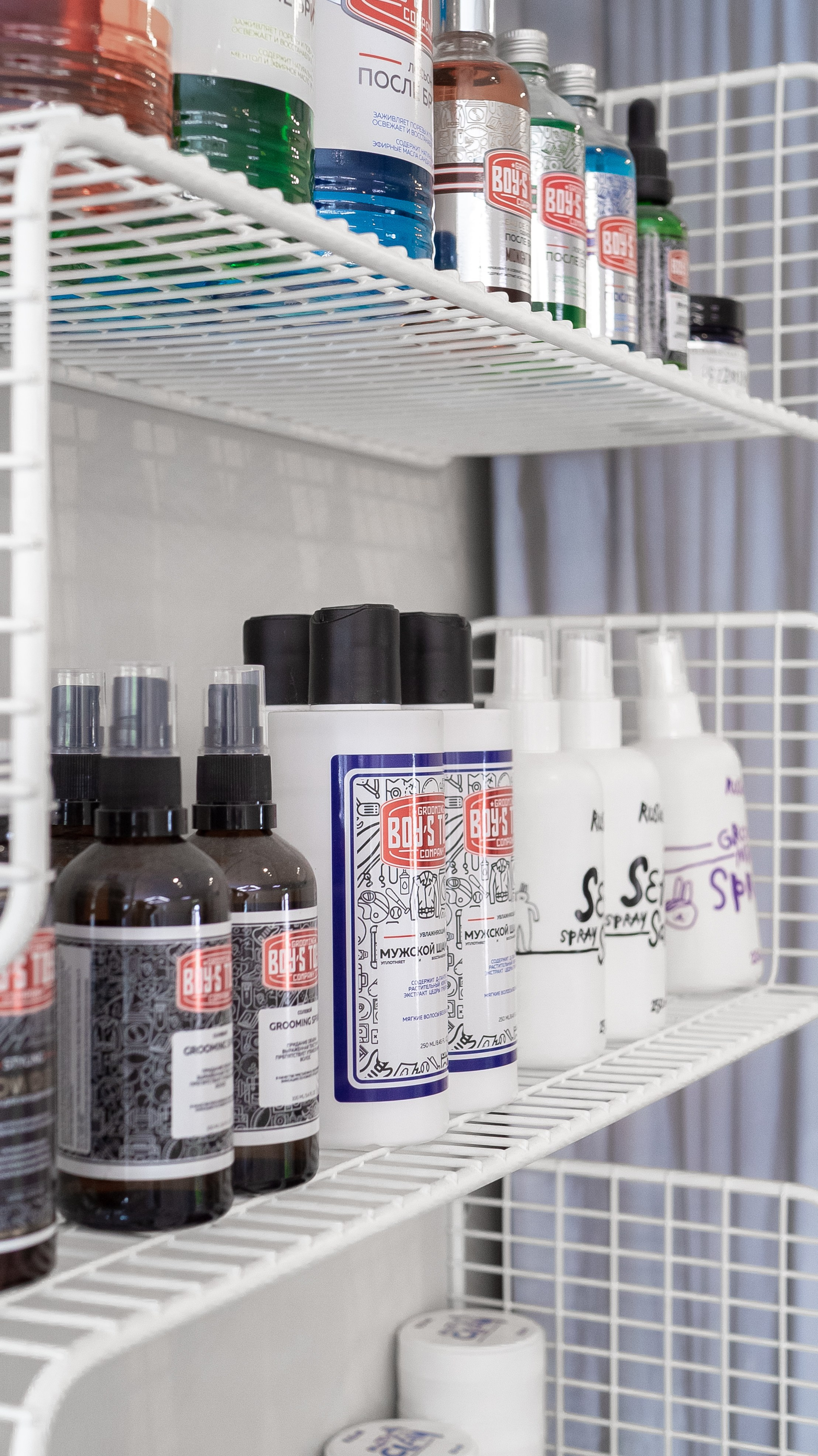 START jpn type haircut salon. Vladimir Tatko