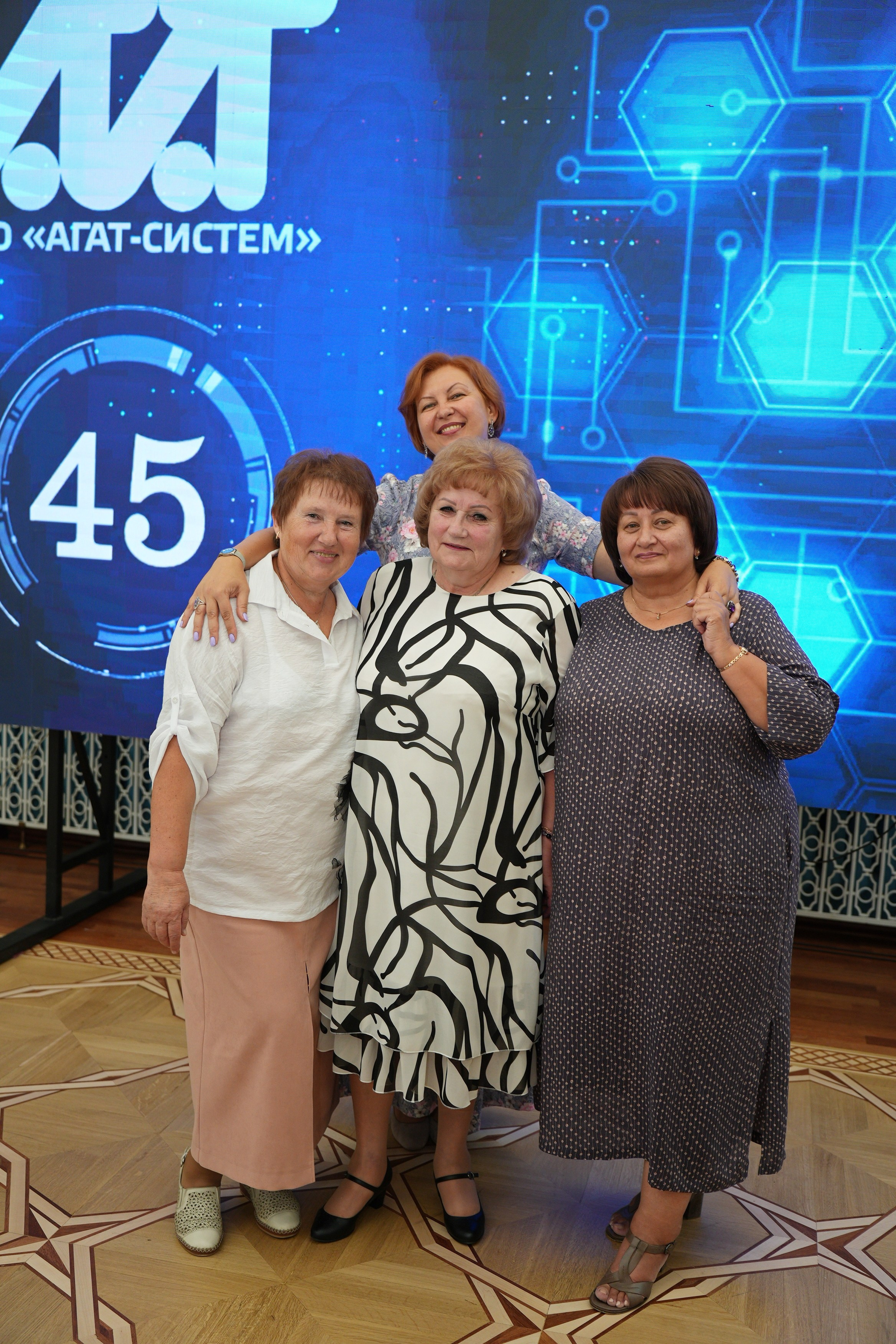 Агат-Систем 45 лет. Семейный и свадебный фотограф Минск, Беларусь Анна Орловская