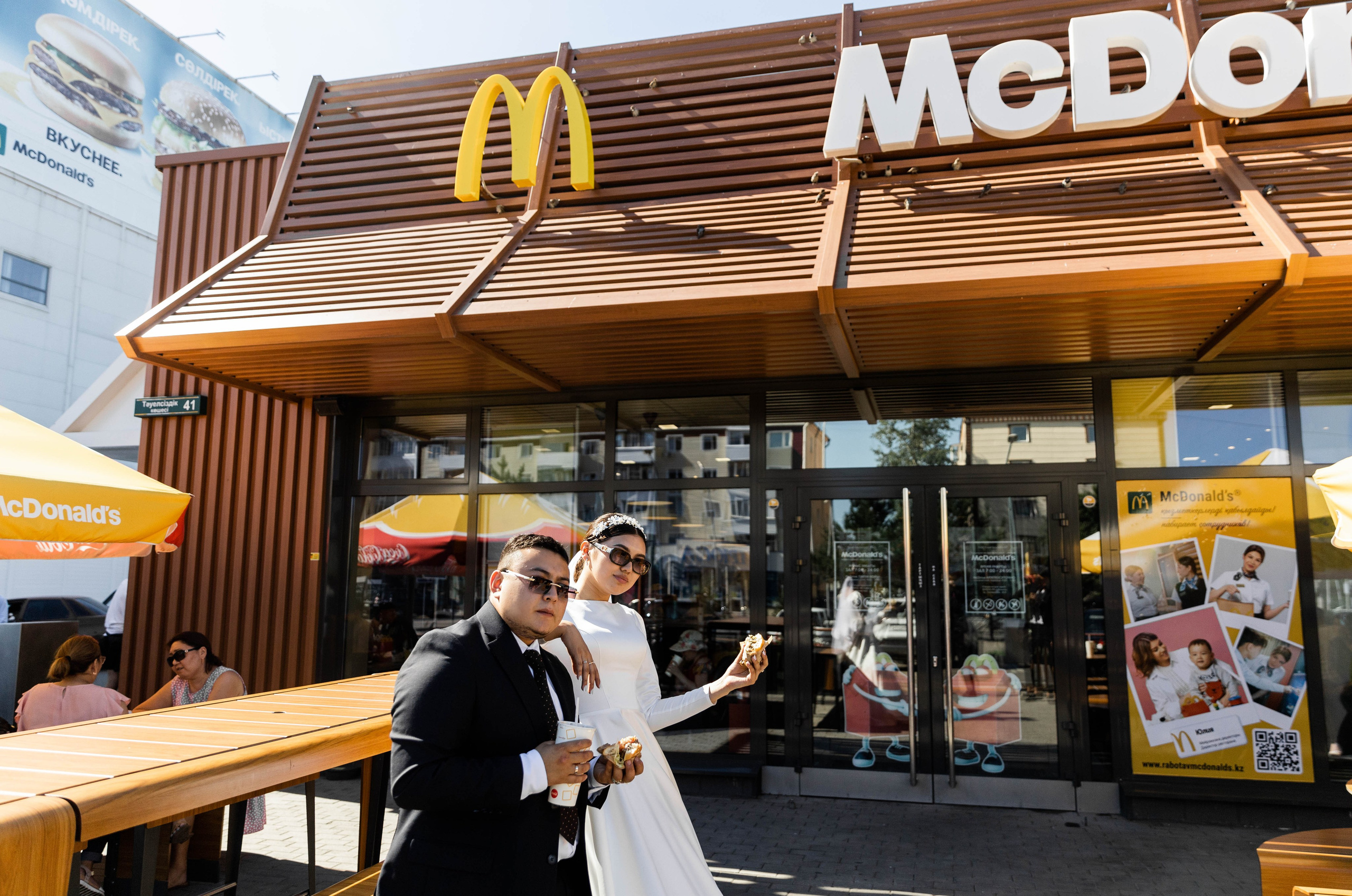 Амир и Асем