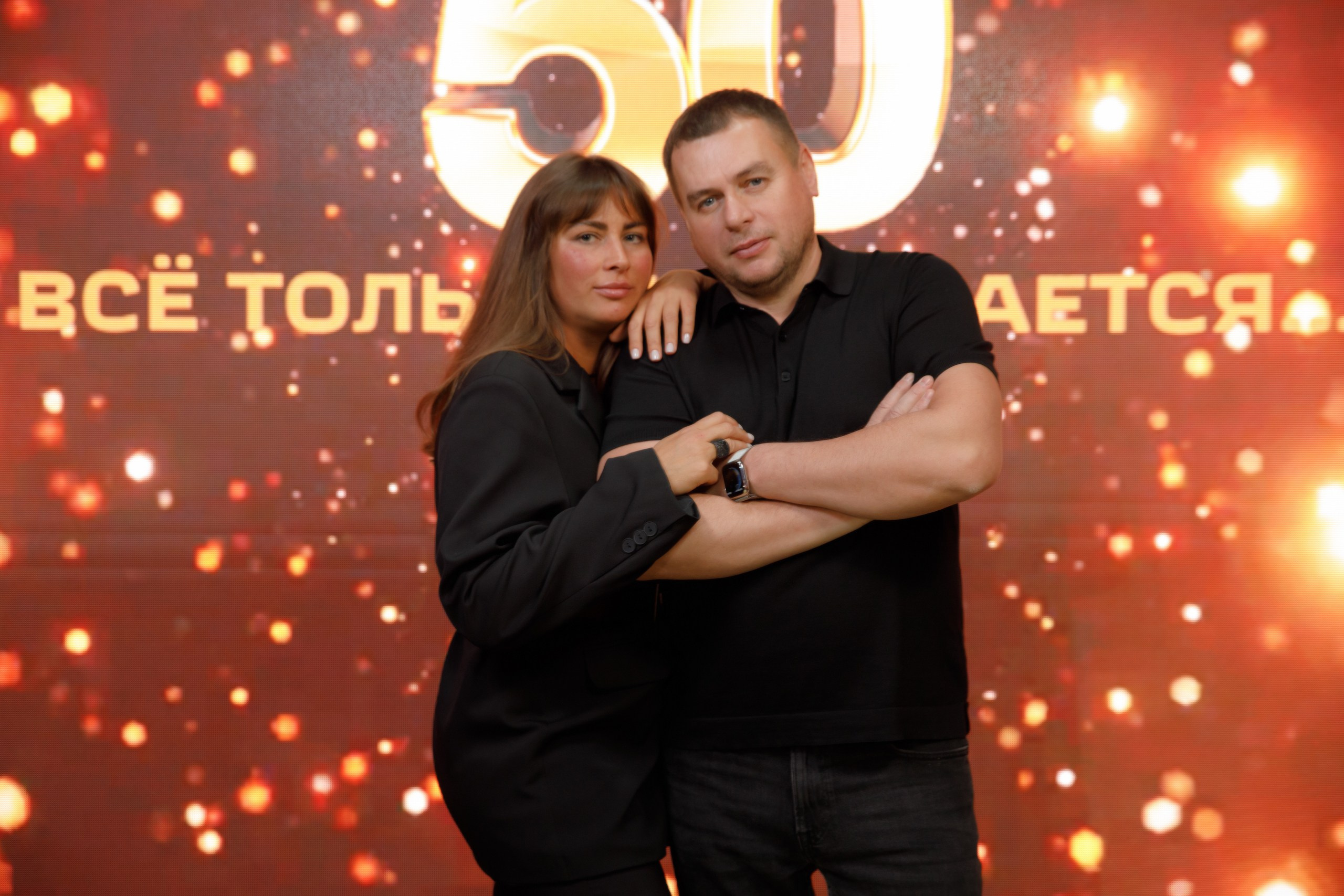 Юбилей. KOVCHEG. Свадебный фотограф в Ярославле Анастасия Архипова