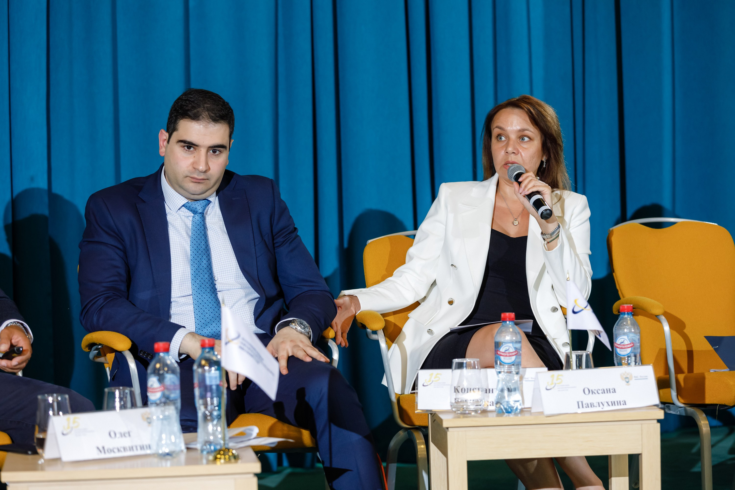 Конференция. COSMOS. Свадебный фотограф в Ярославле Анастасия Архипова