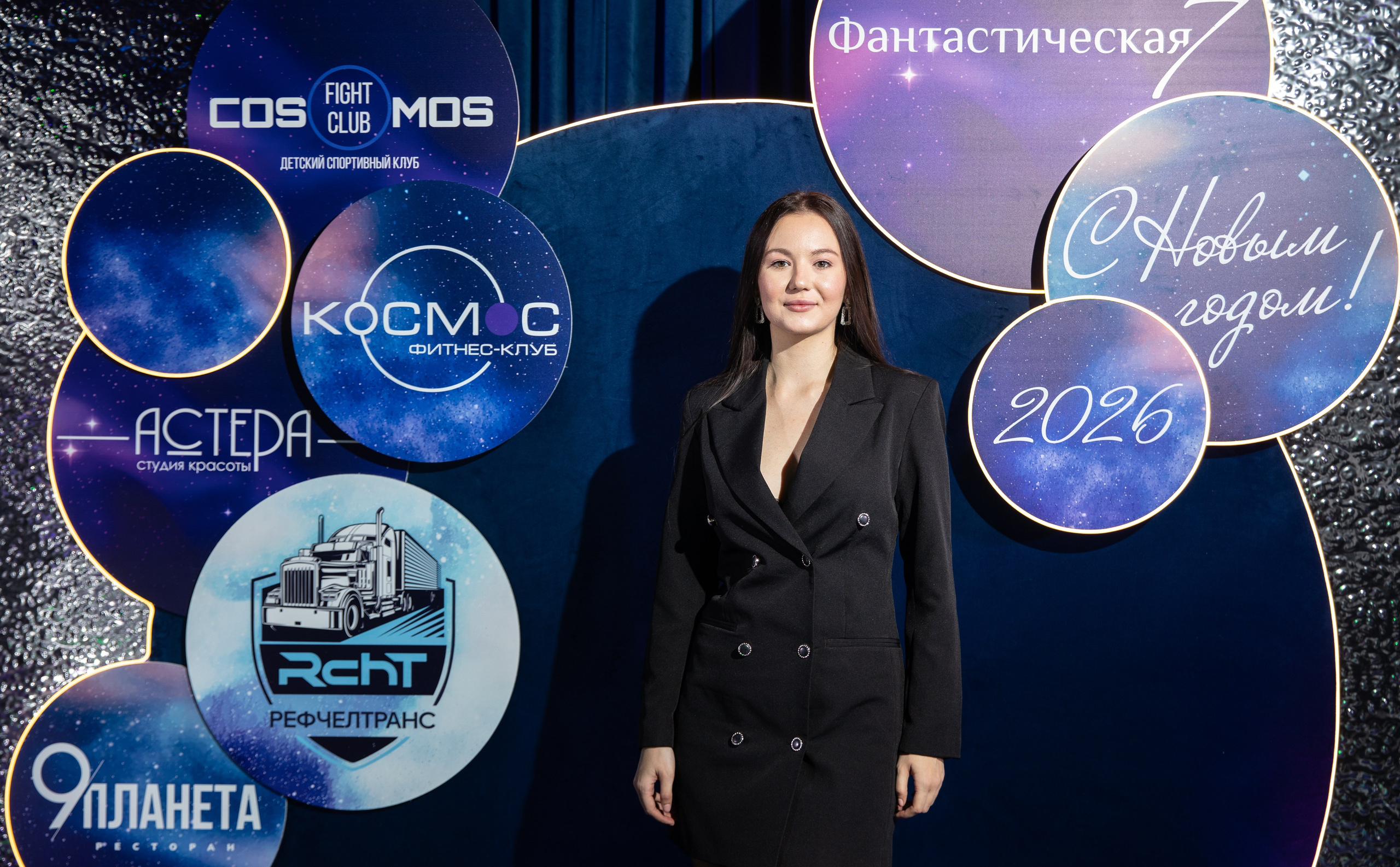 Корпоратив — Фантастическая семерка 2025. Репортажный и свадебный фотограф в Челябинске Елисеев Павел