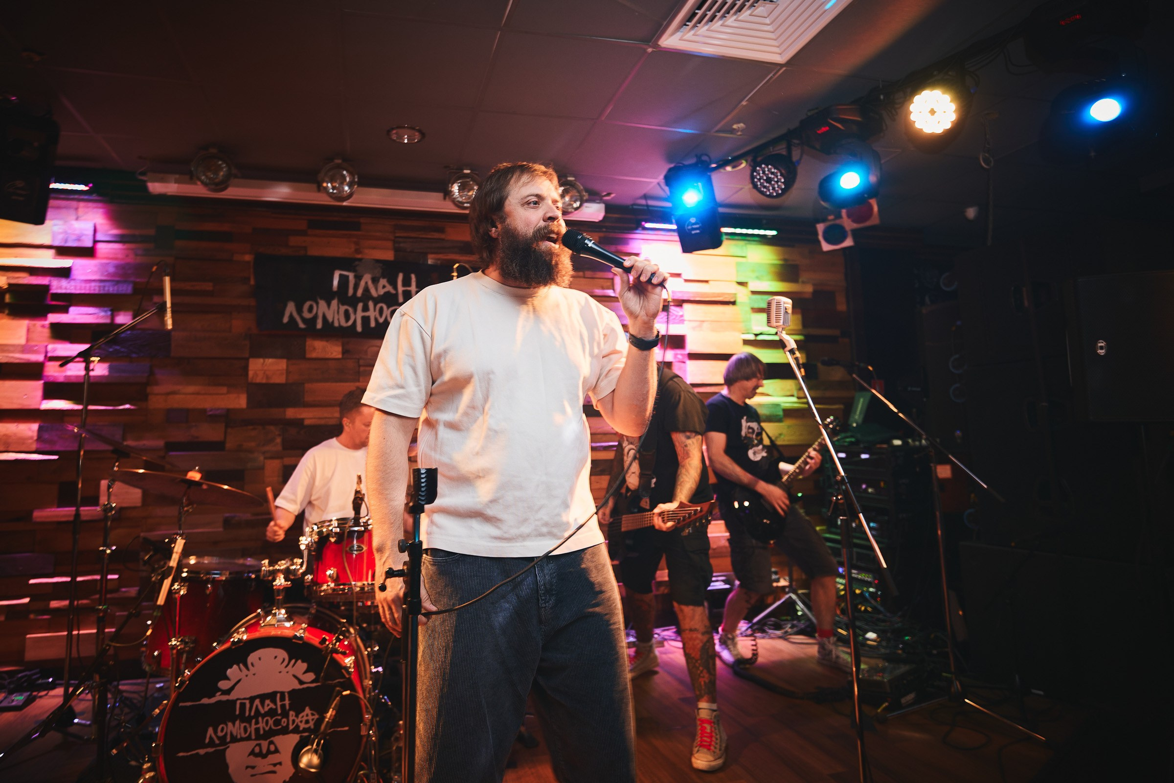 План Ломоносова. Фотограф Вадим Благодарный