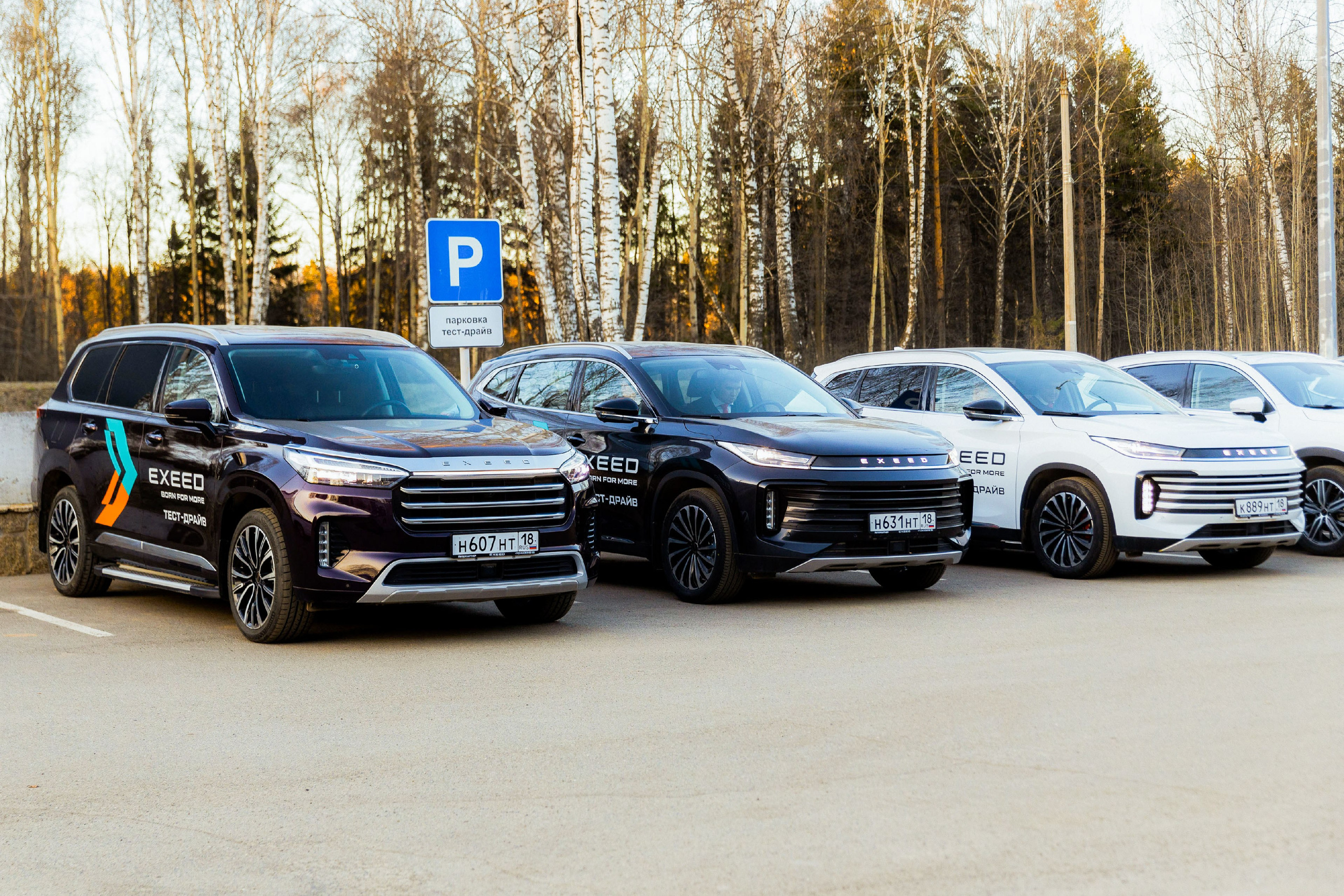 Автоивенты. Фотограф Виноградов Константин