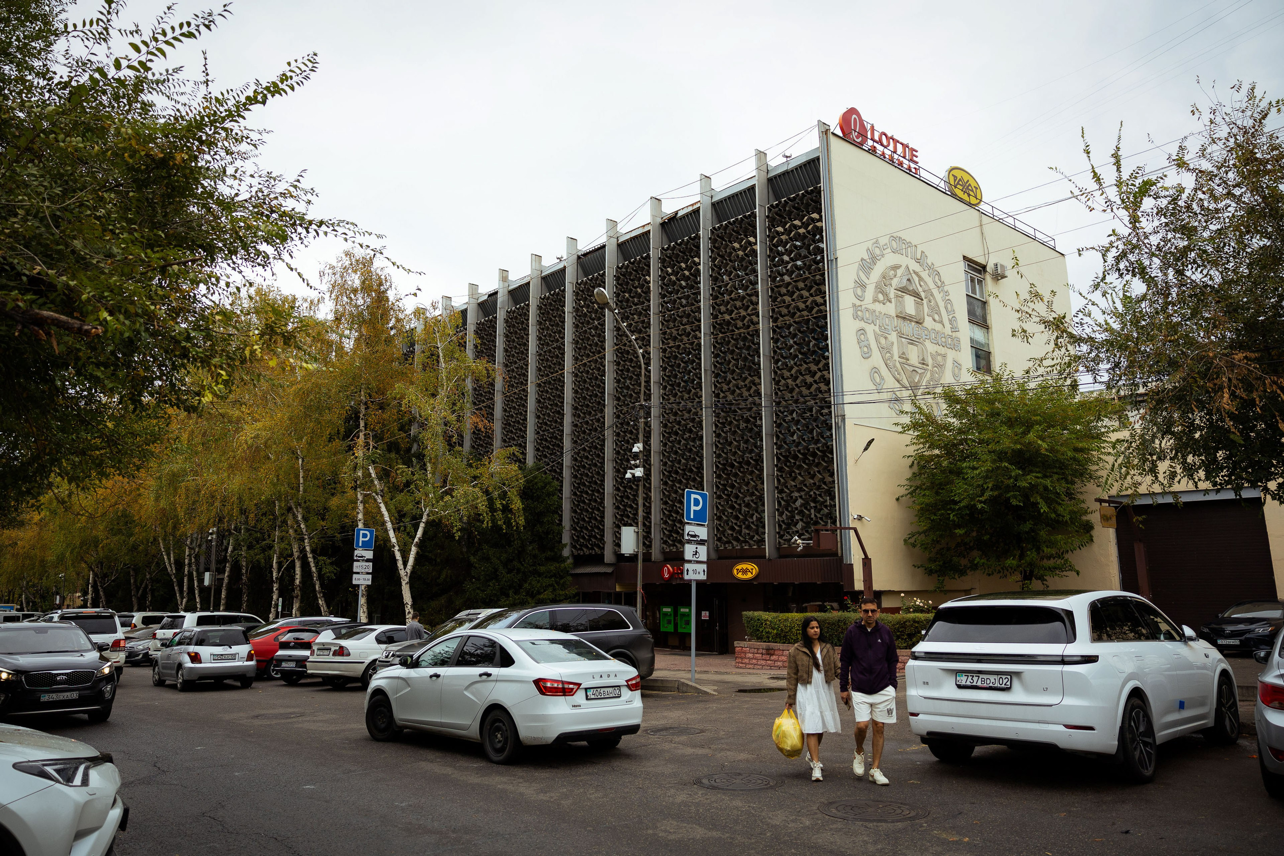 Казахстан (осень 2024). Фотограф Виноградов Константин