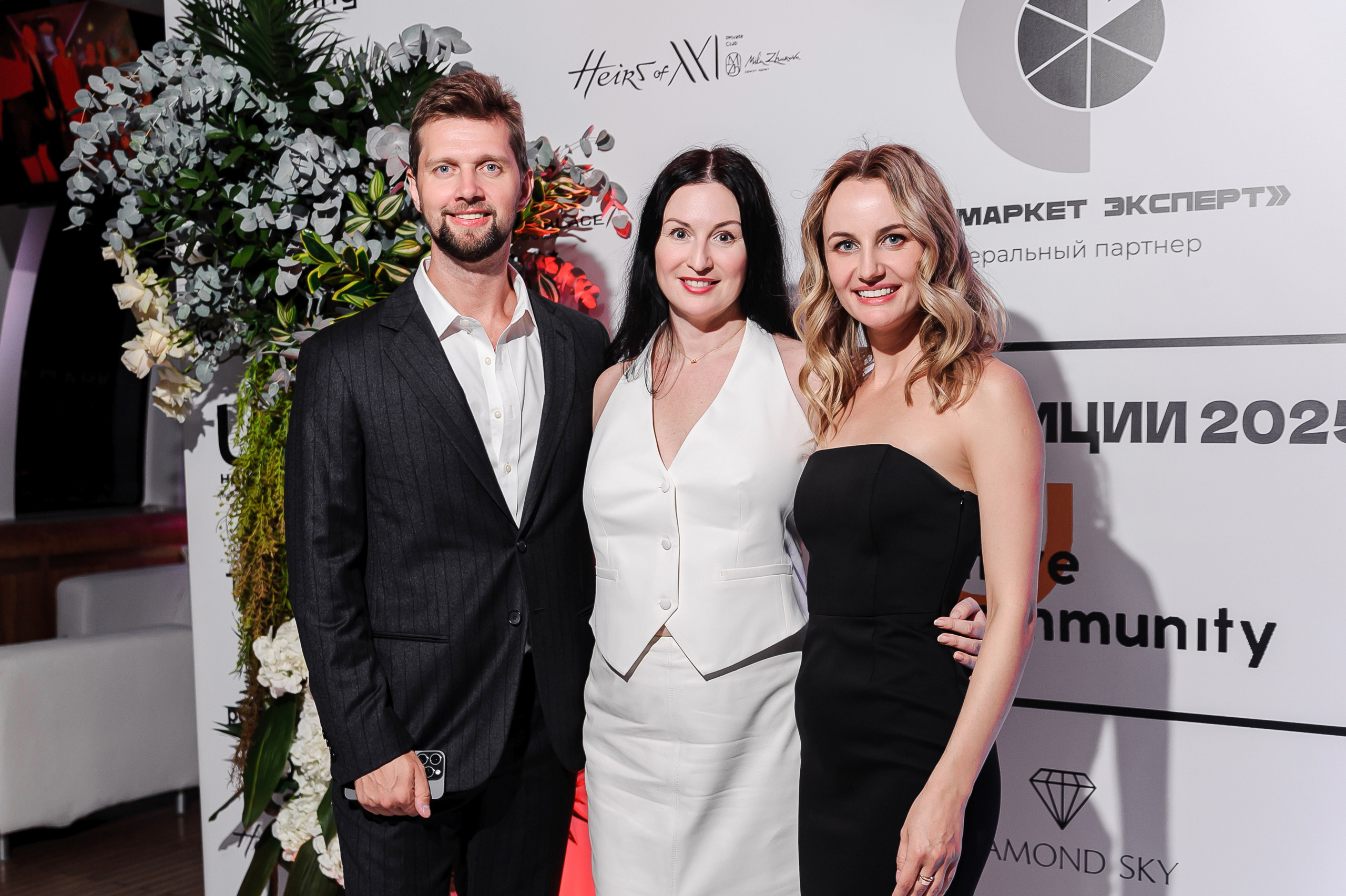 Репортаж «Большая встреча Positive community»