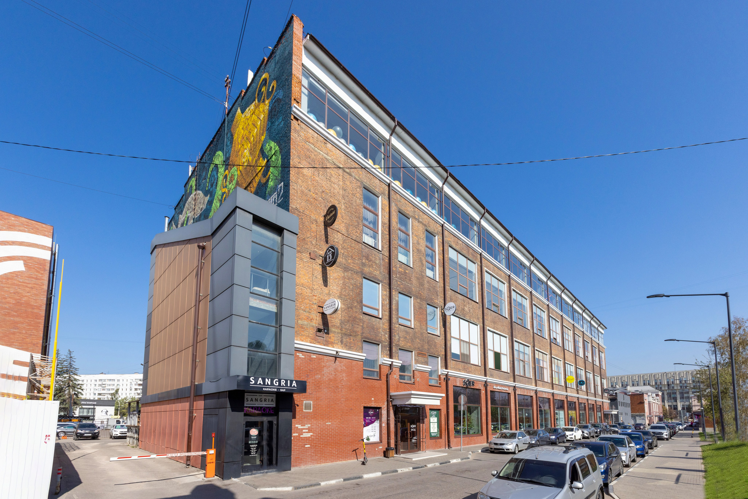 Millenium. Фотограф в Туле Крупский АнДРей. Фотостудия «КАДР71» в Туле