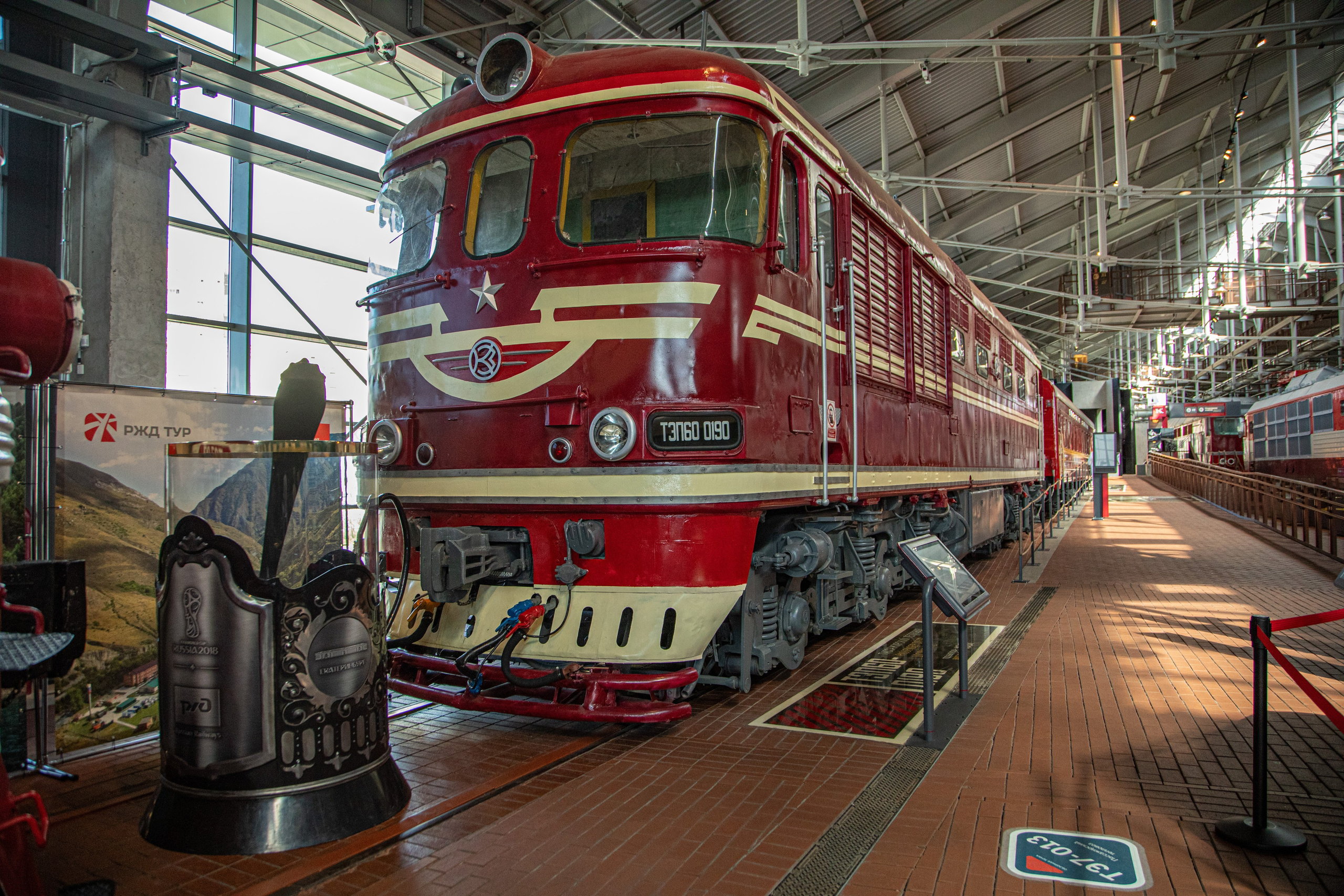 Музей железных дорог России. Фотограф Сергей Ловкий