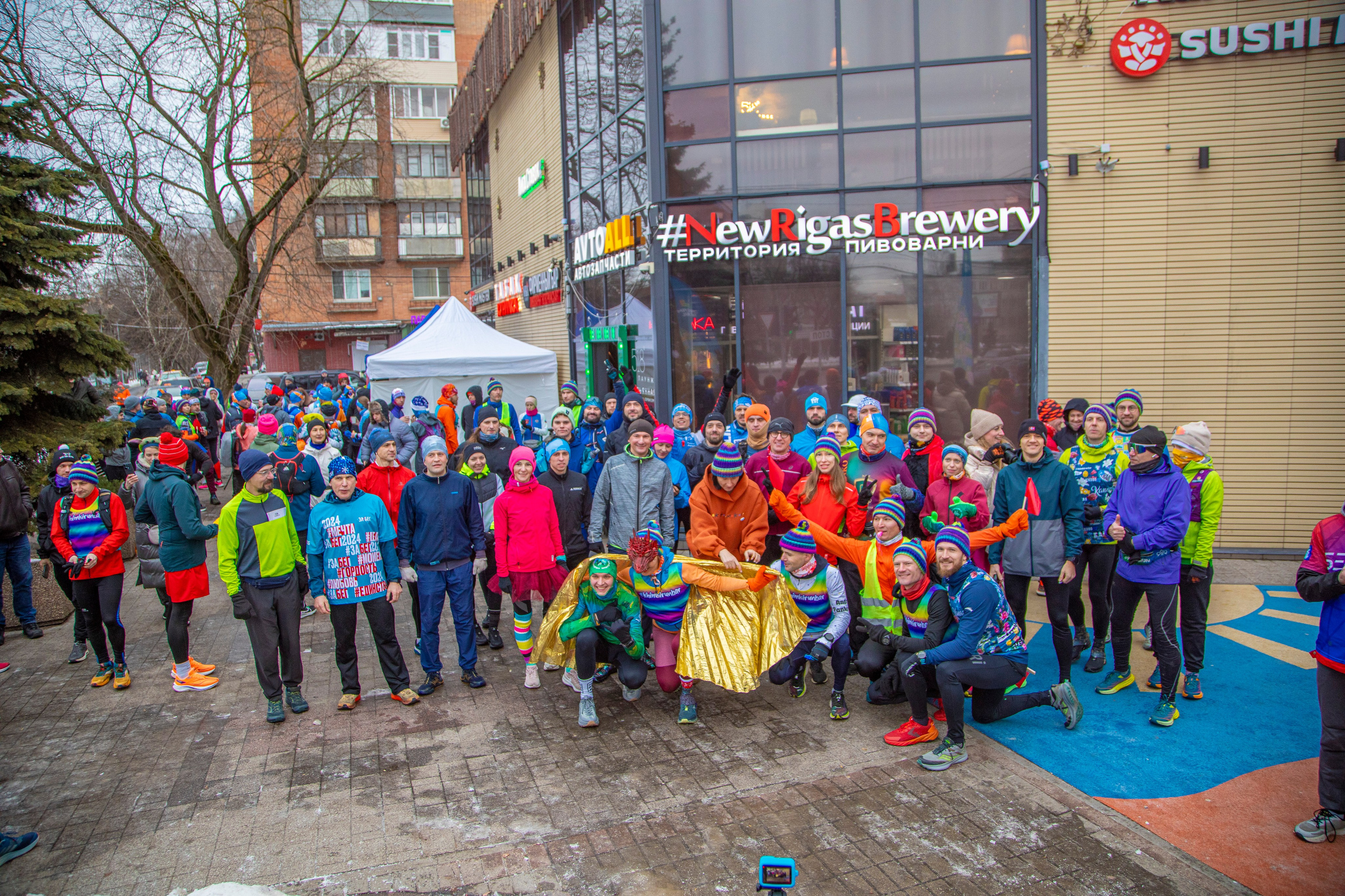 Марафон у дома, этап Химки 22.12.24. Фотограф Сергей Ловкий