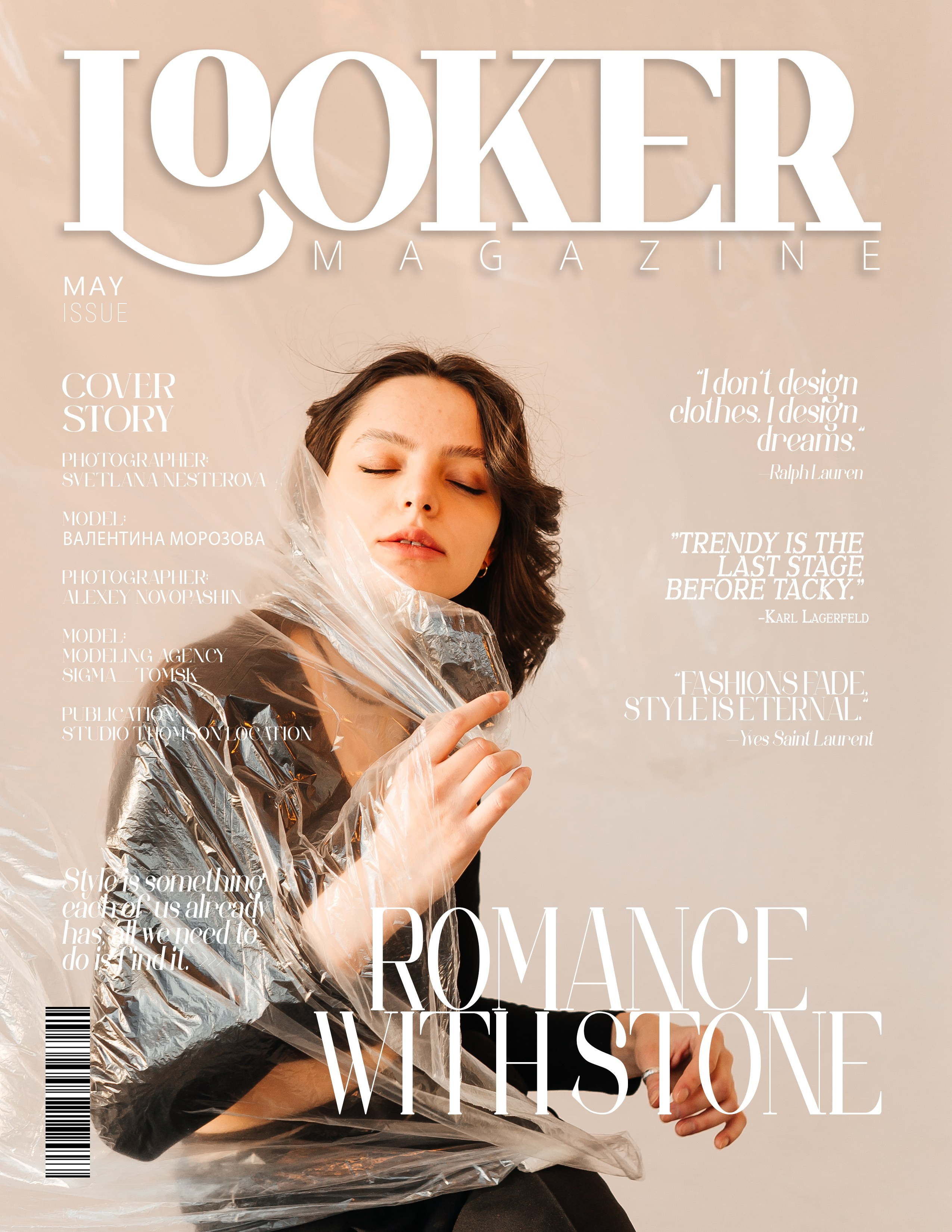 Обложки в ЖУРНАЛАХ. Фотограф в Томске Светлана Нестерова