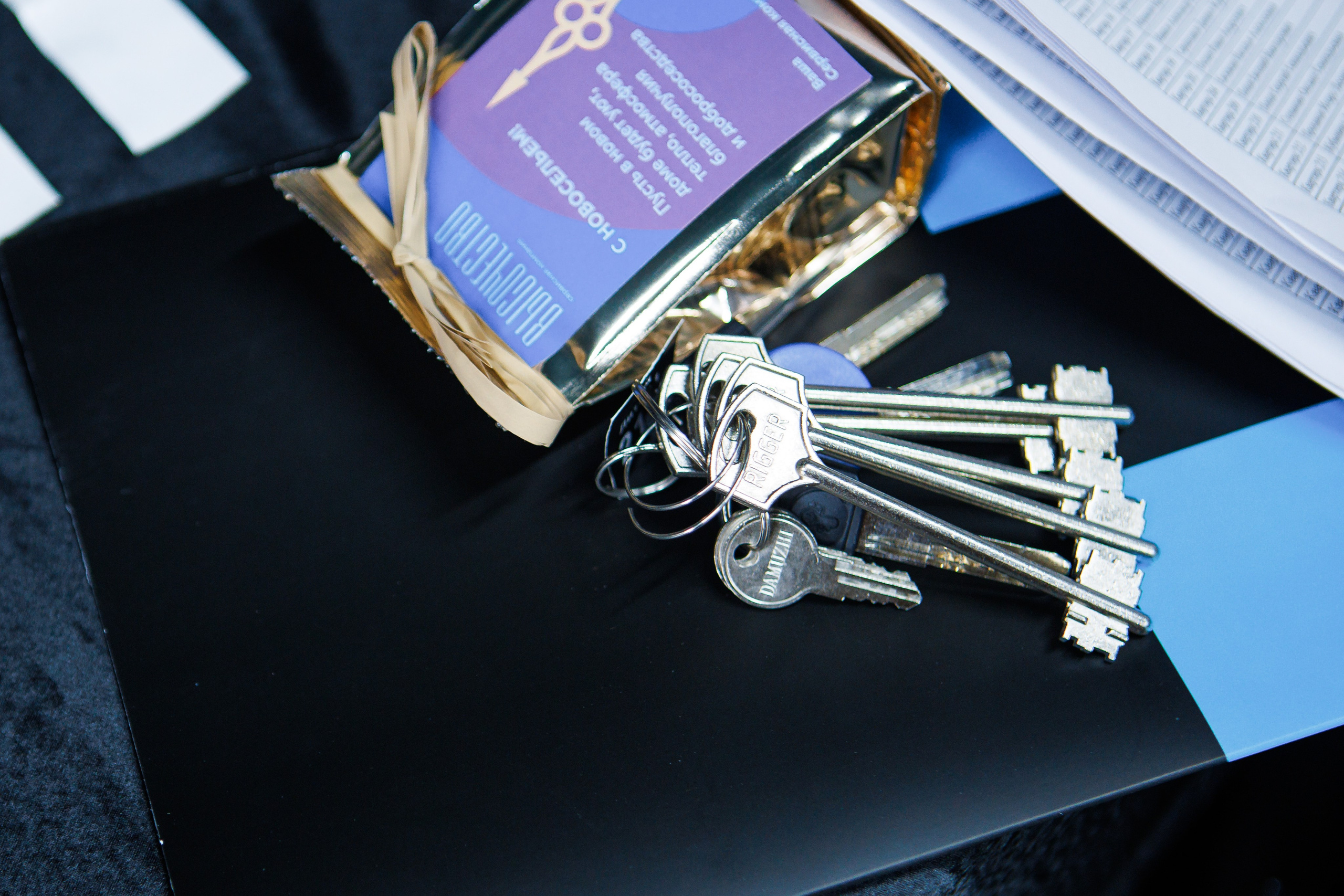 Тихорецк. Выдача Ключей. ТОЧНО. Репортажный и свадебный фотограф в Краснодаре