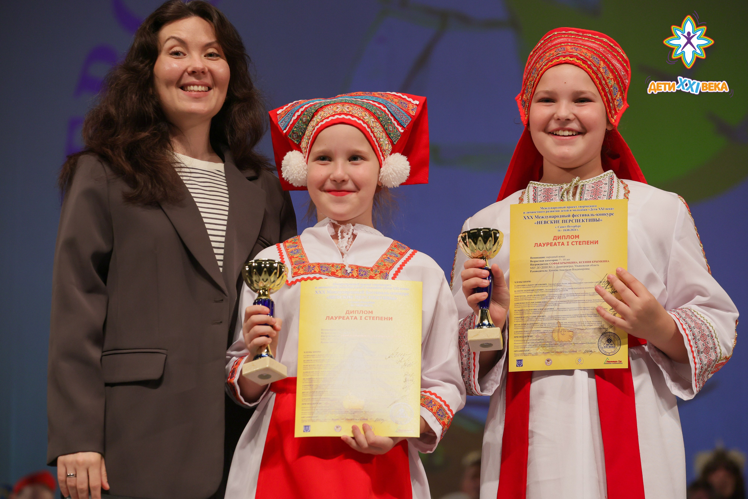 Невские перспективы Санкт-Петербург 17.08.2025. FOTOVIDEOFEST