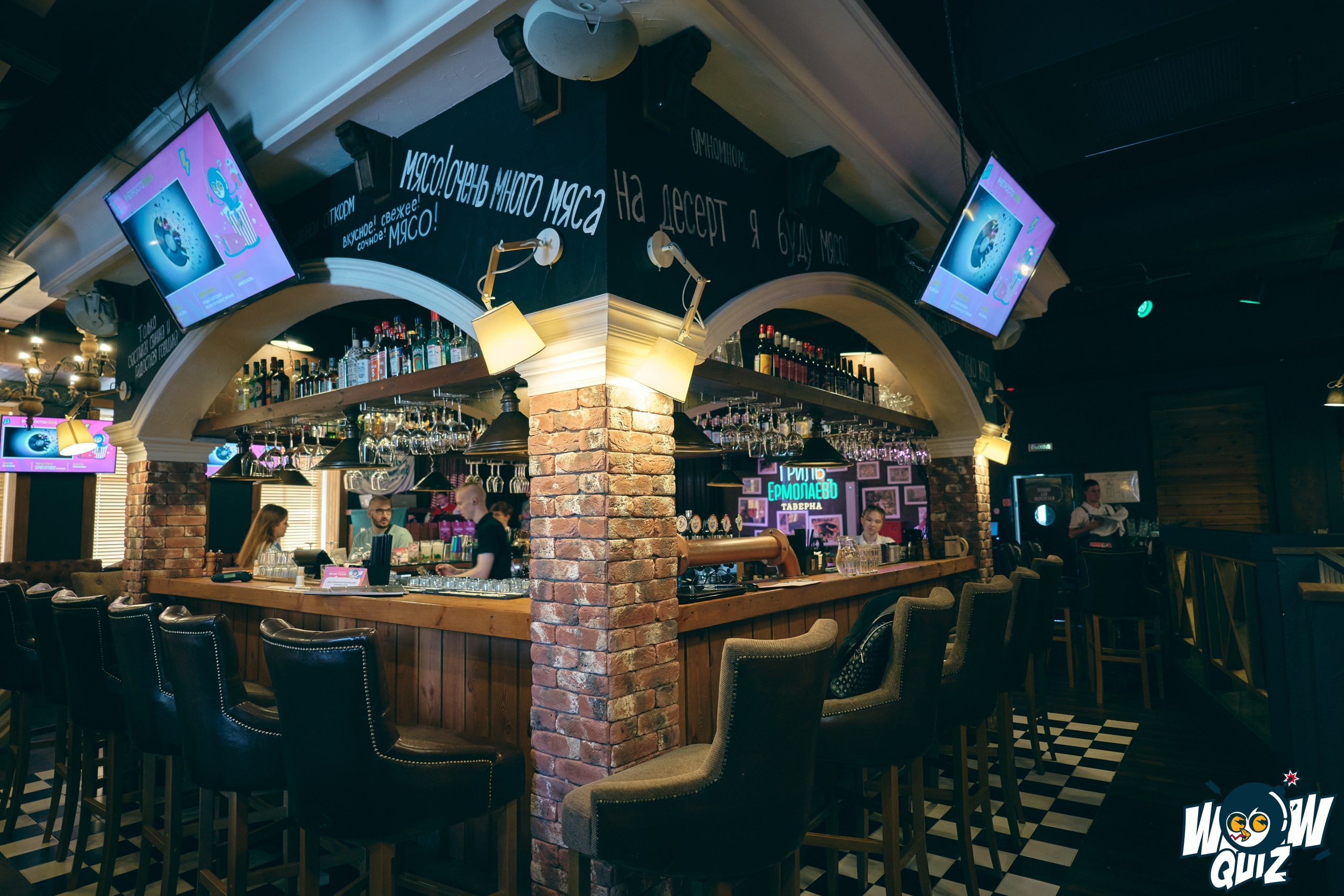 Фотограф в развлекательные заведения