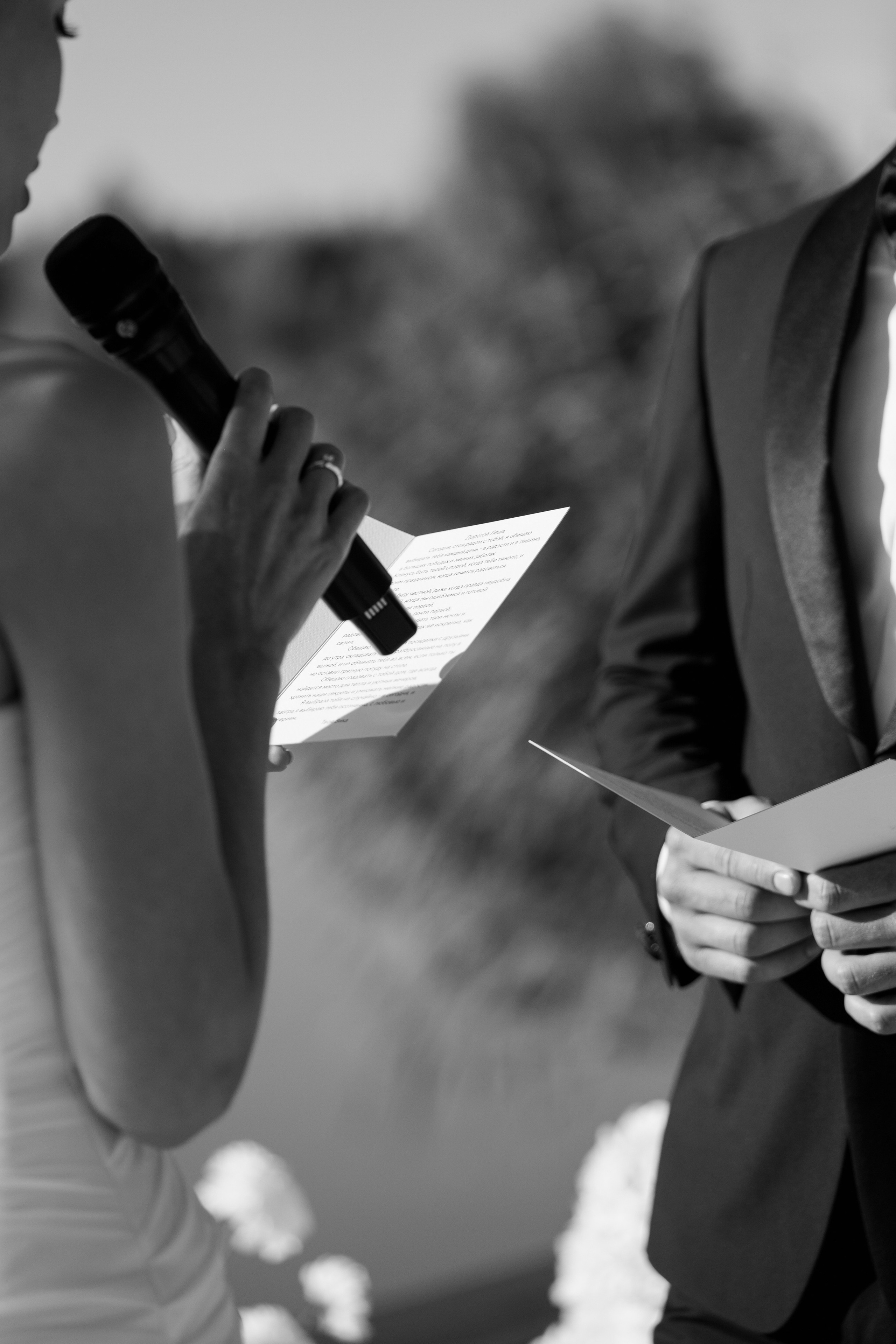 V & L 25'. Фотограф Сергей Койфман