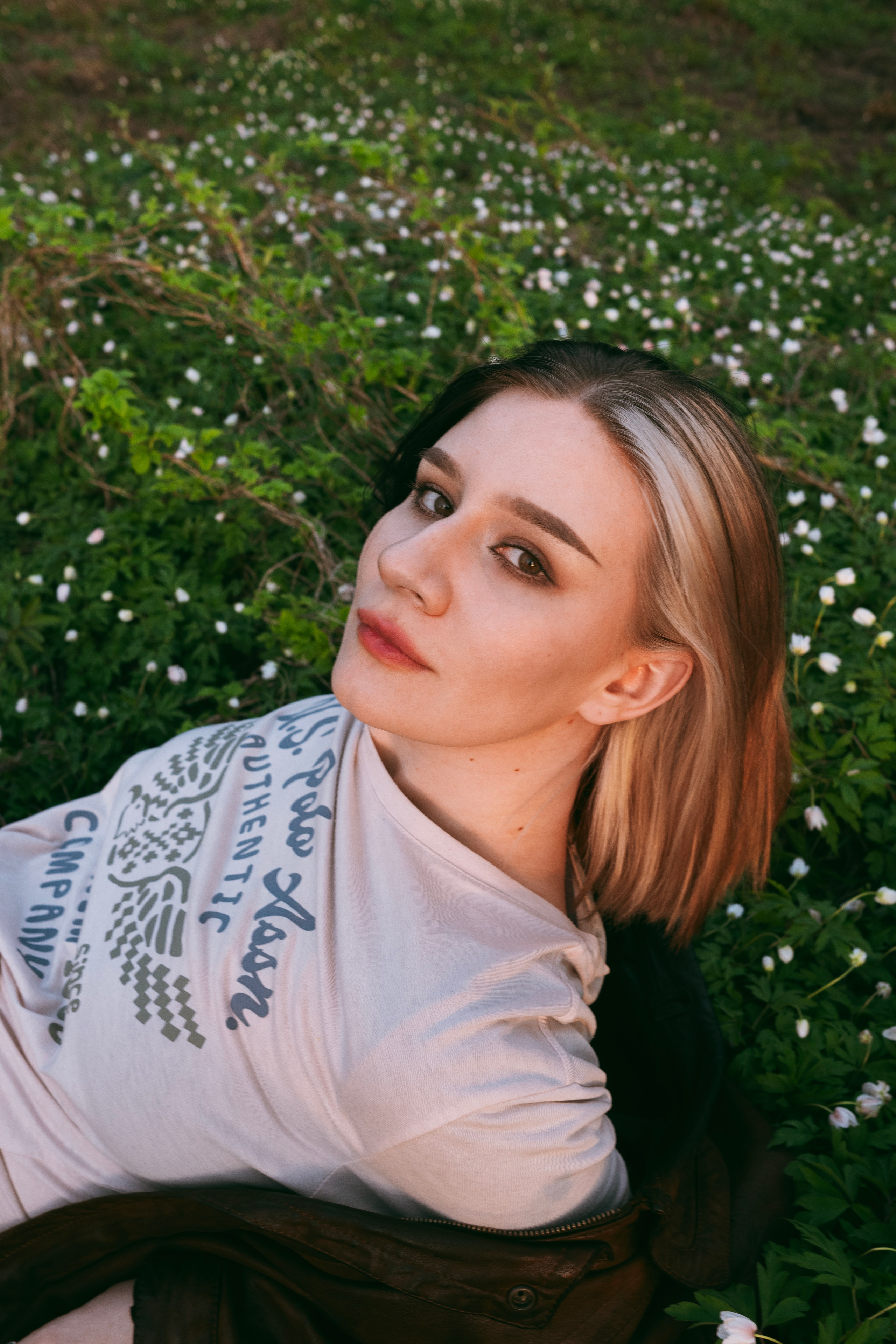 Насто. Главная