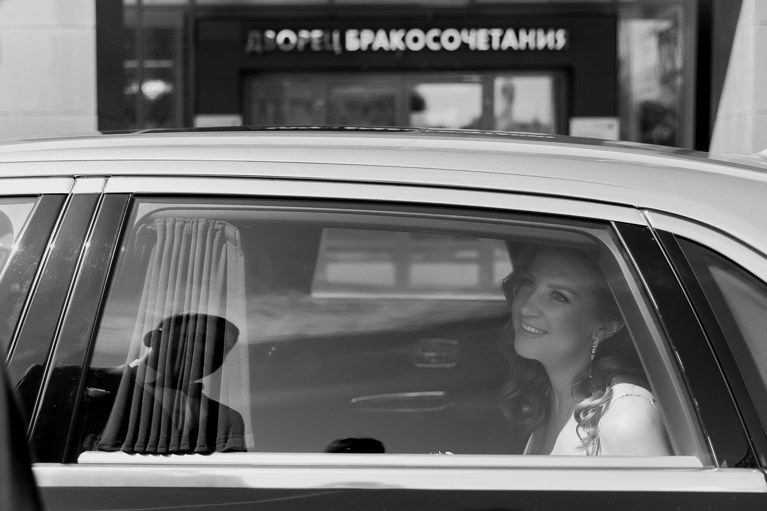 Роман и Виктория. Свадебный фотограф | Москва | Демидова Мария