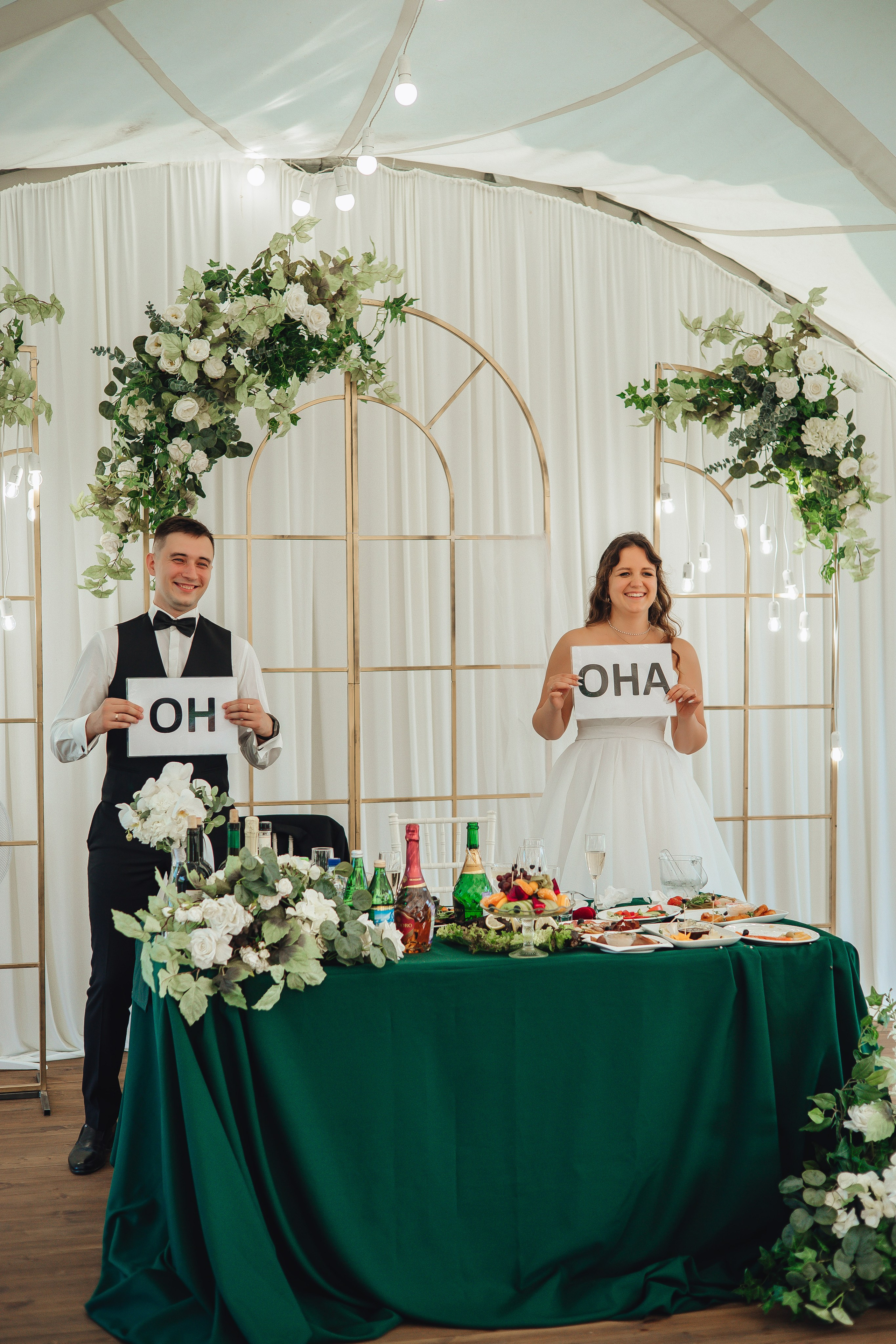 Алёна & Дима. Полный день. Свадебный и семейный фотограф Пушкин Царское Село СПБ Питер Санкт-Петербург и Рязань Ольга Козлова