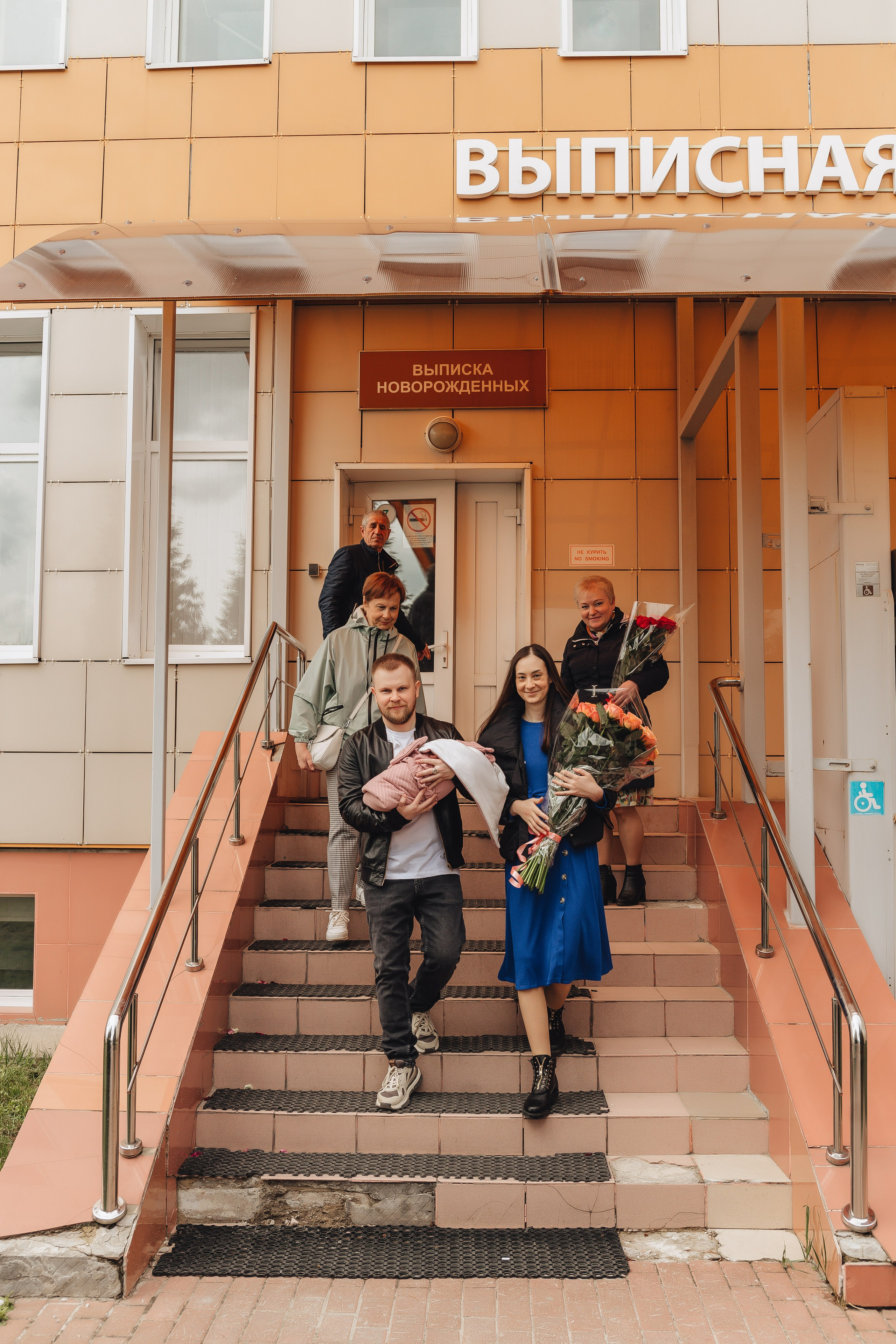 Выписка Софии. Свадебный и семейный фотограф Пушкин Царское Село СПБ Питер Санкт-Петербург и Рязань Ольга Козлова